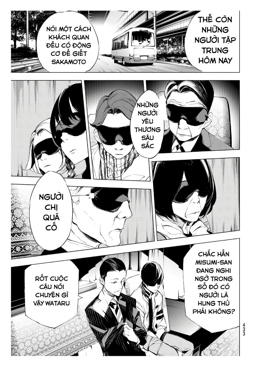 When Night Falls Chapter 17 - 18