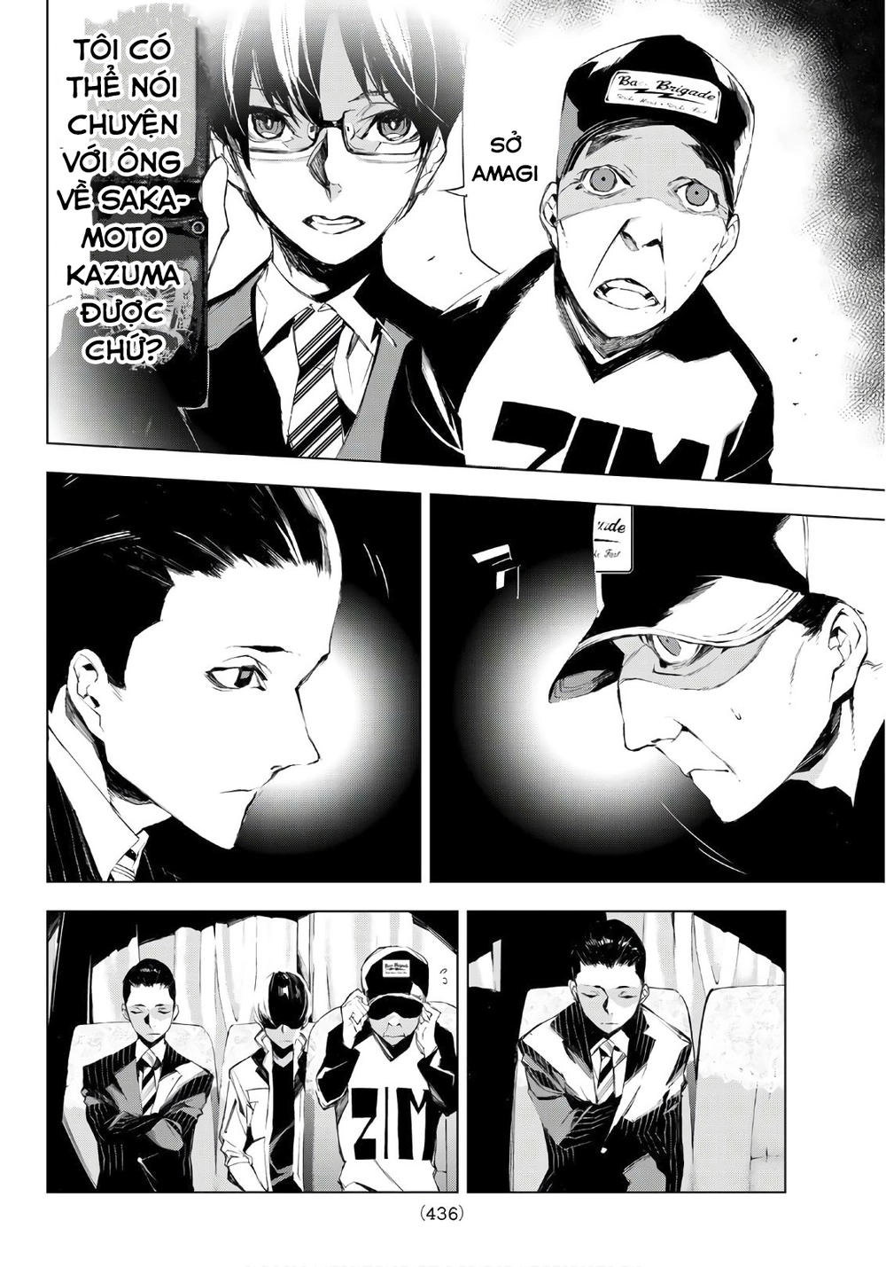 When Night Falls Chapter 17 - 21