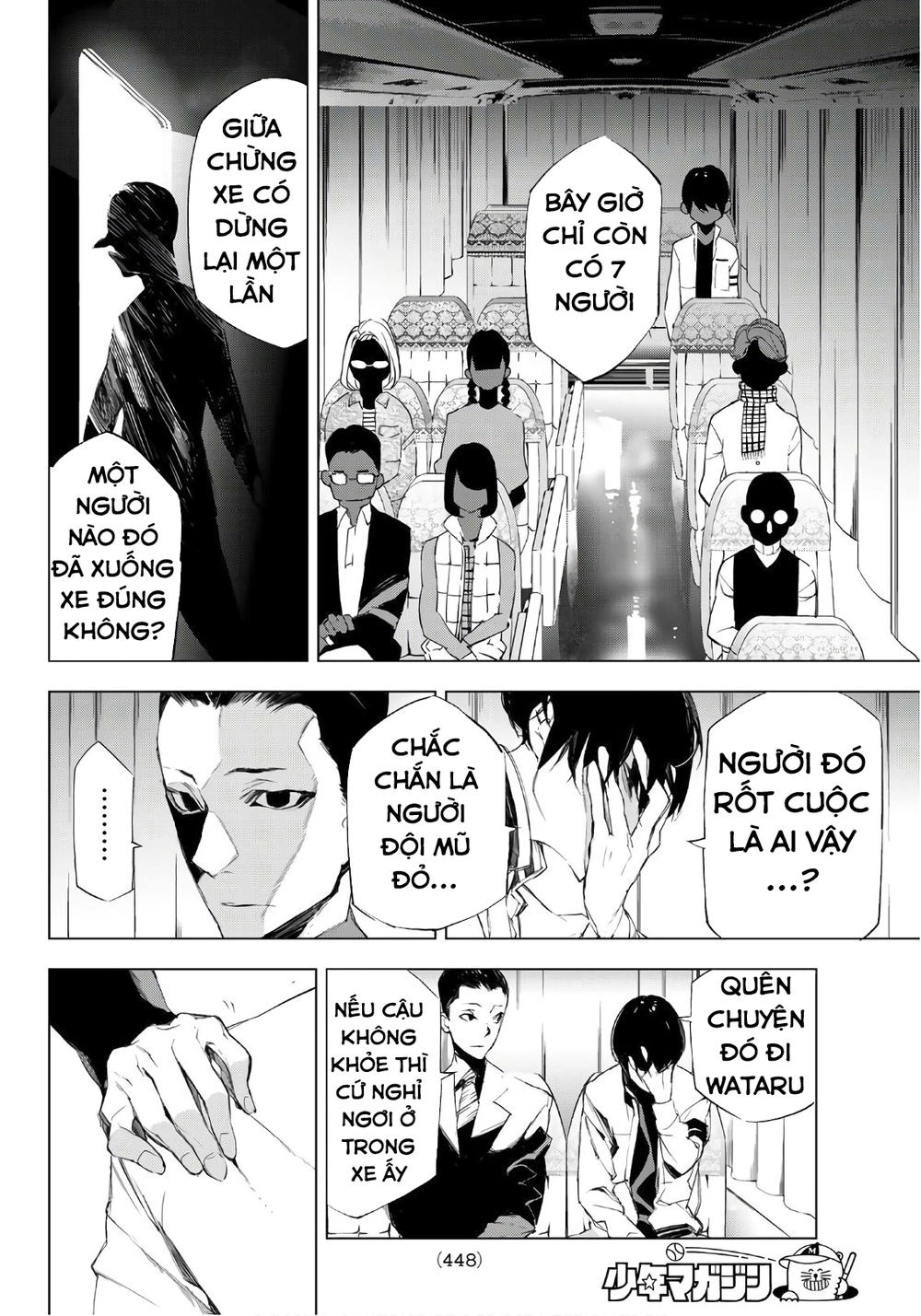 When Night Falls Chapter 18 - 7