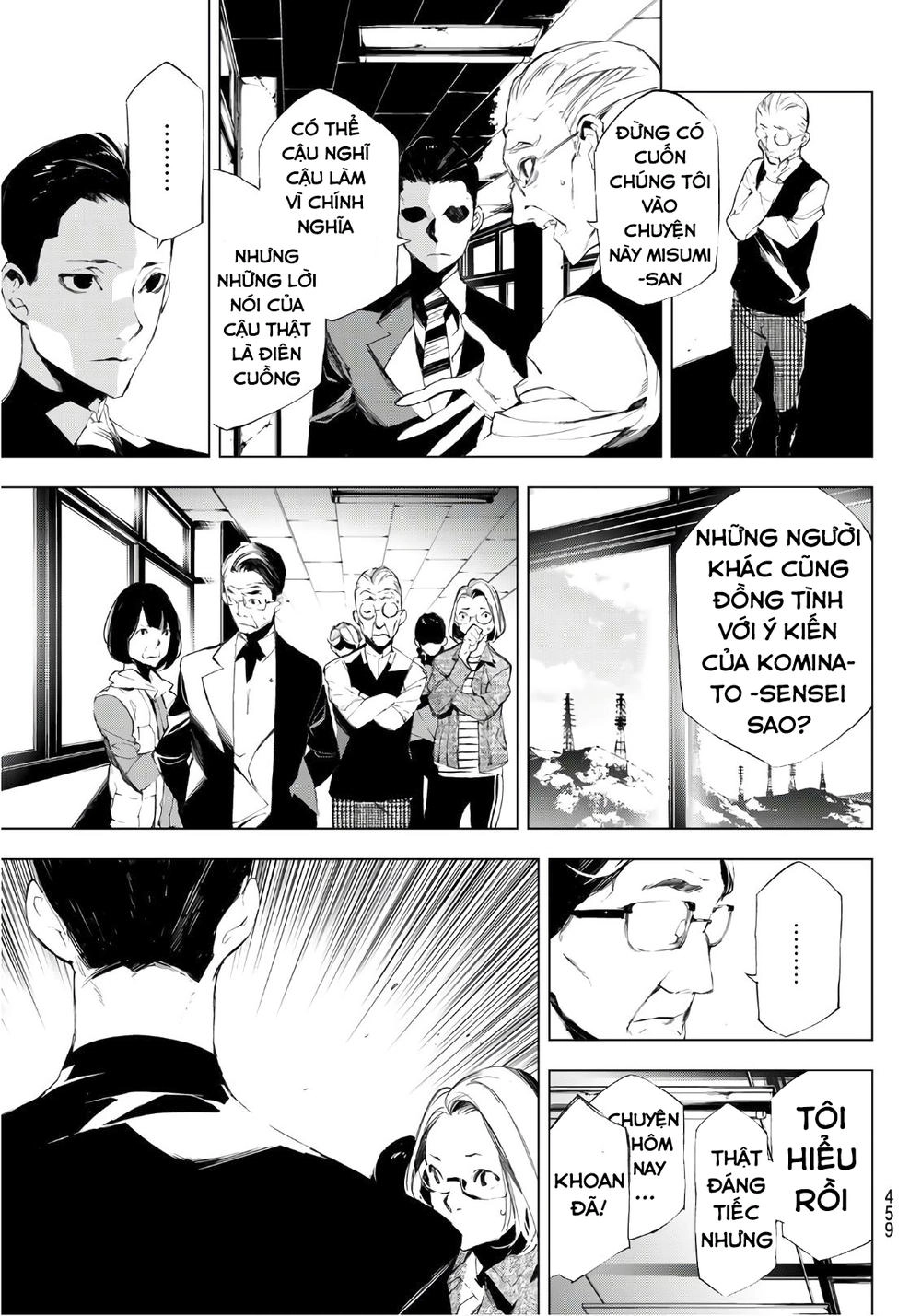 When Night Falls Chapter 18 - 18