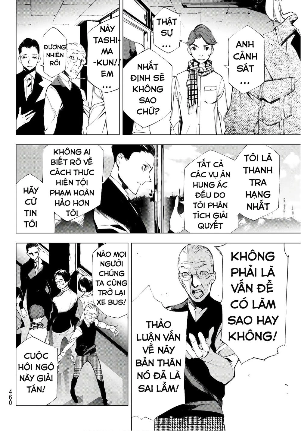 When Night Falls Chapter 18 - 19