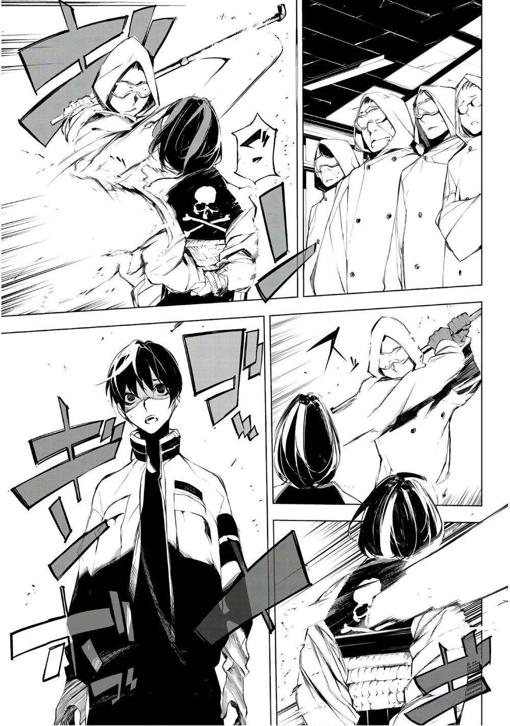 When Night Falls Chapter 19 - 8