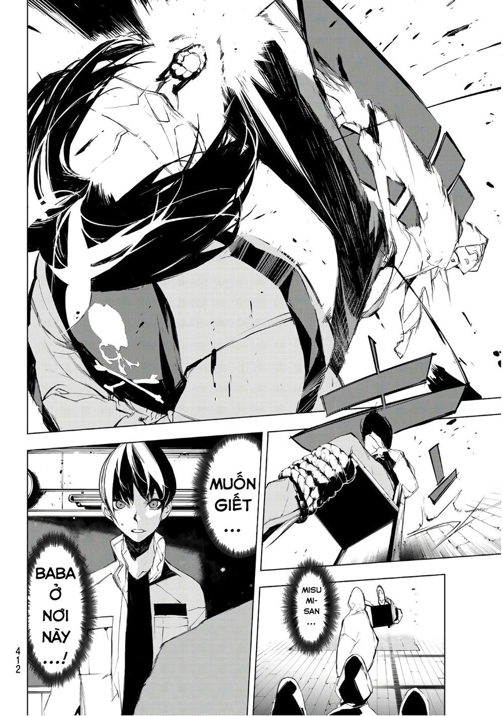 When Night Falls Chapter 19 - 11