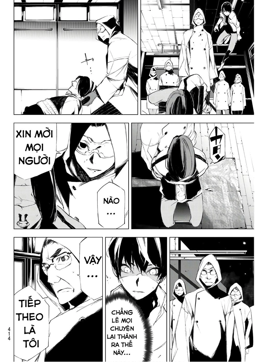 When Night Falls Chapter 19 - 13