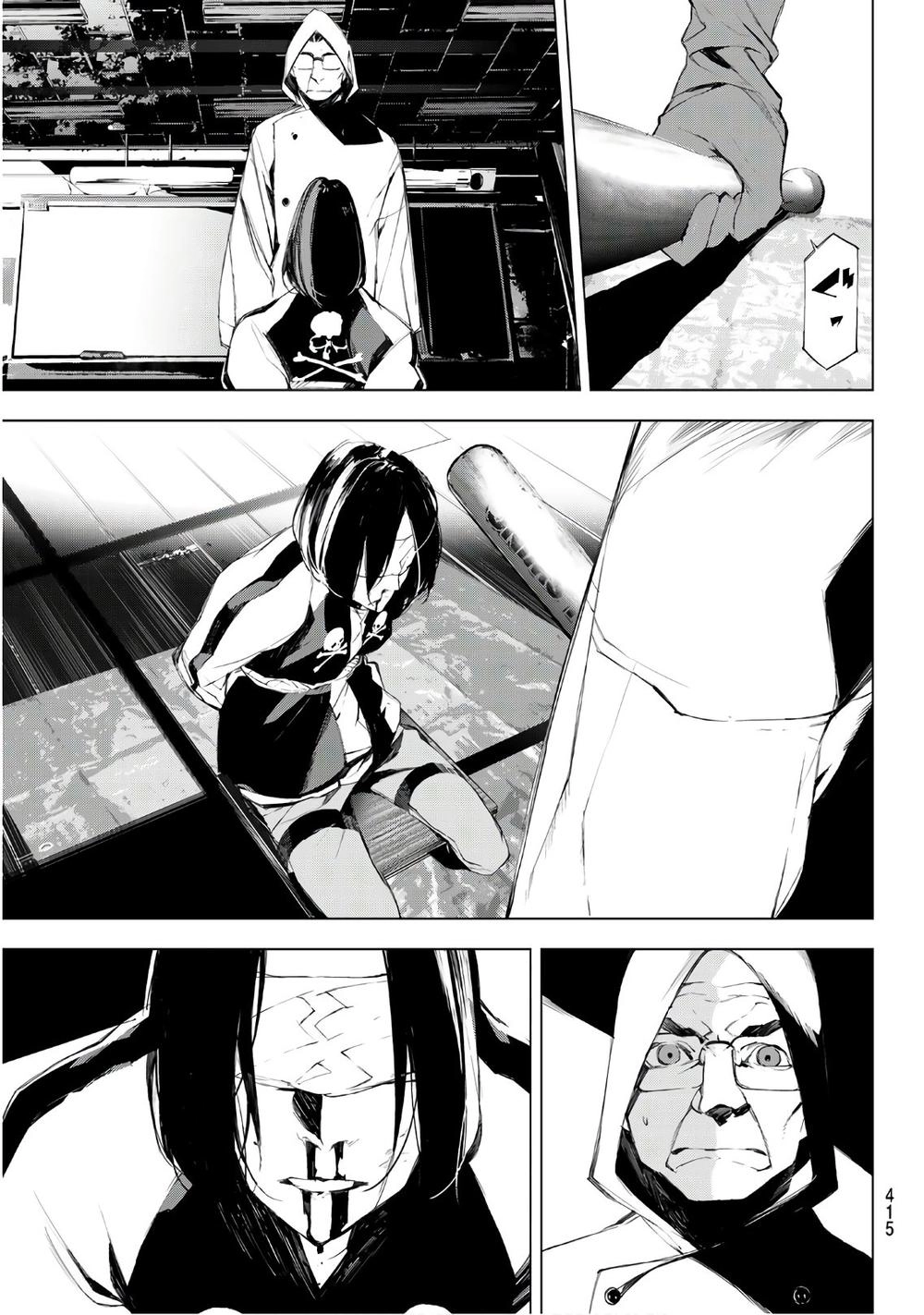 When Night Falls Chapter 19 - 14