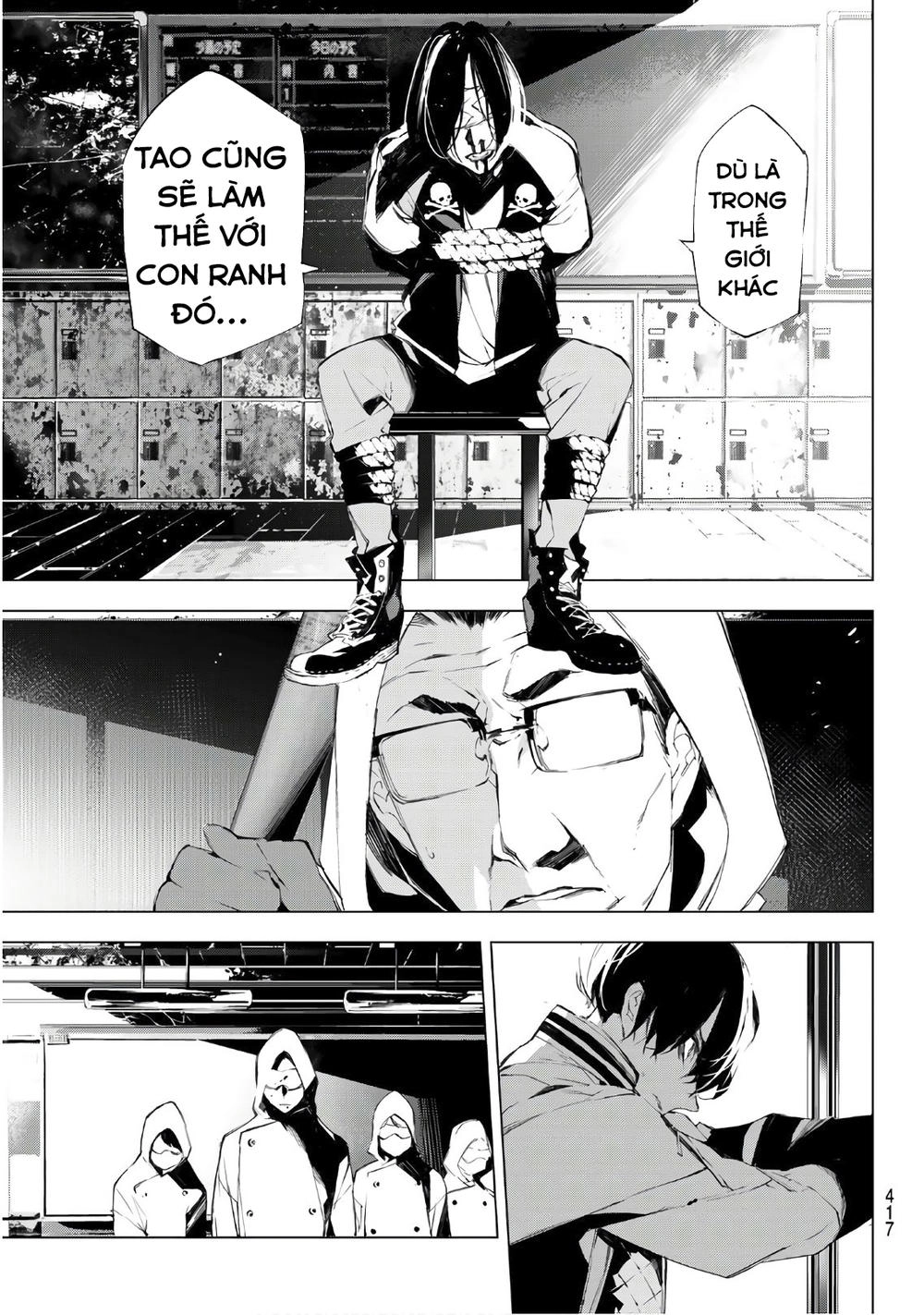 When Night Falls Chapter 19 - 16