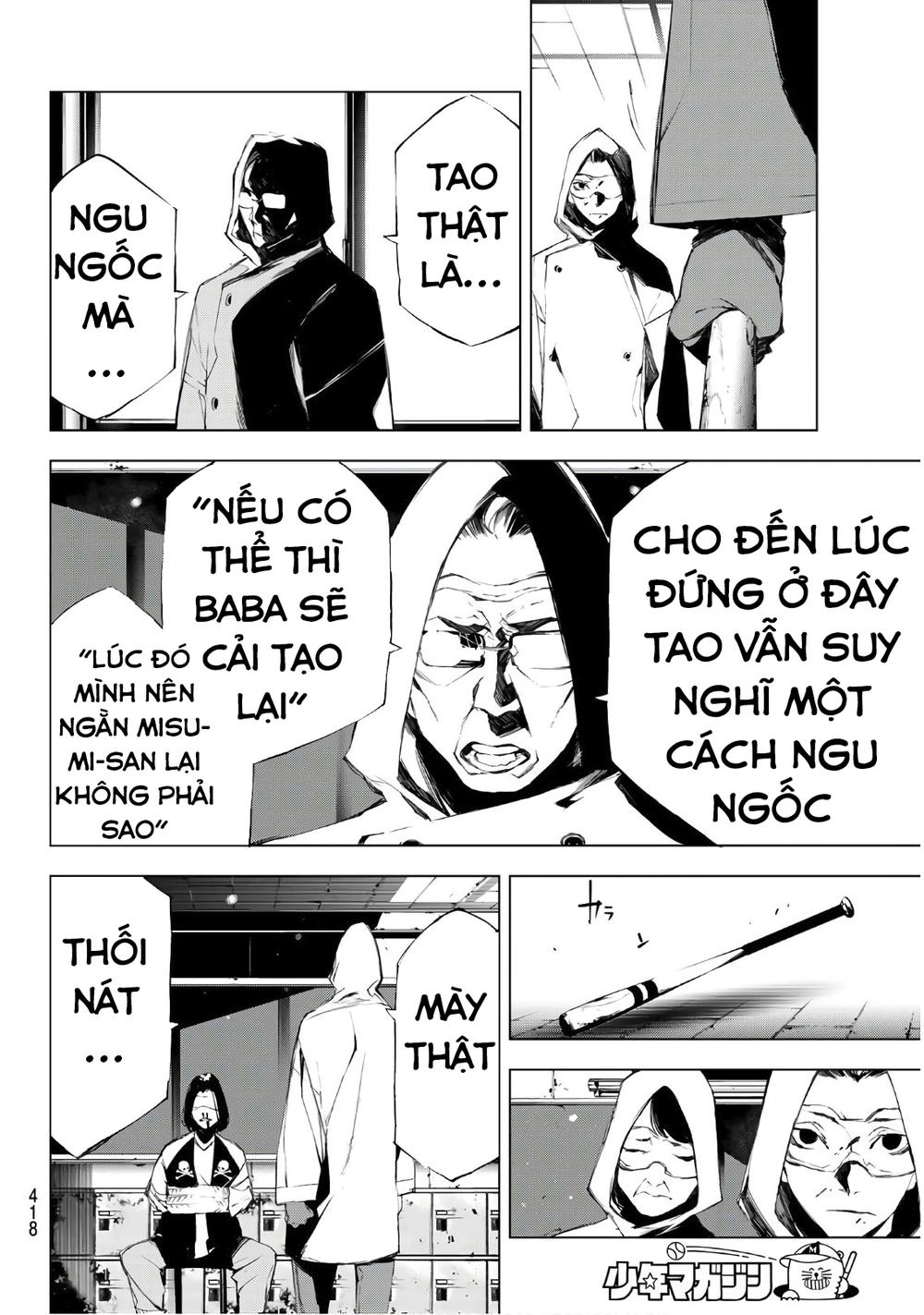 When Night Falls Chapter 19 - 17