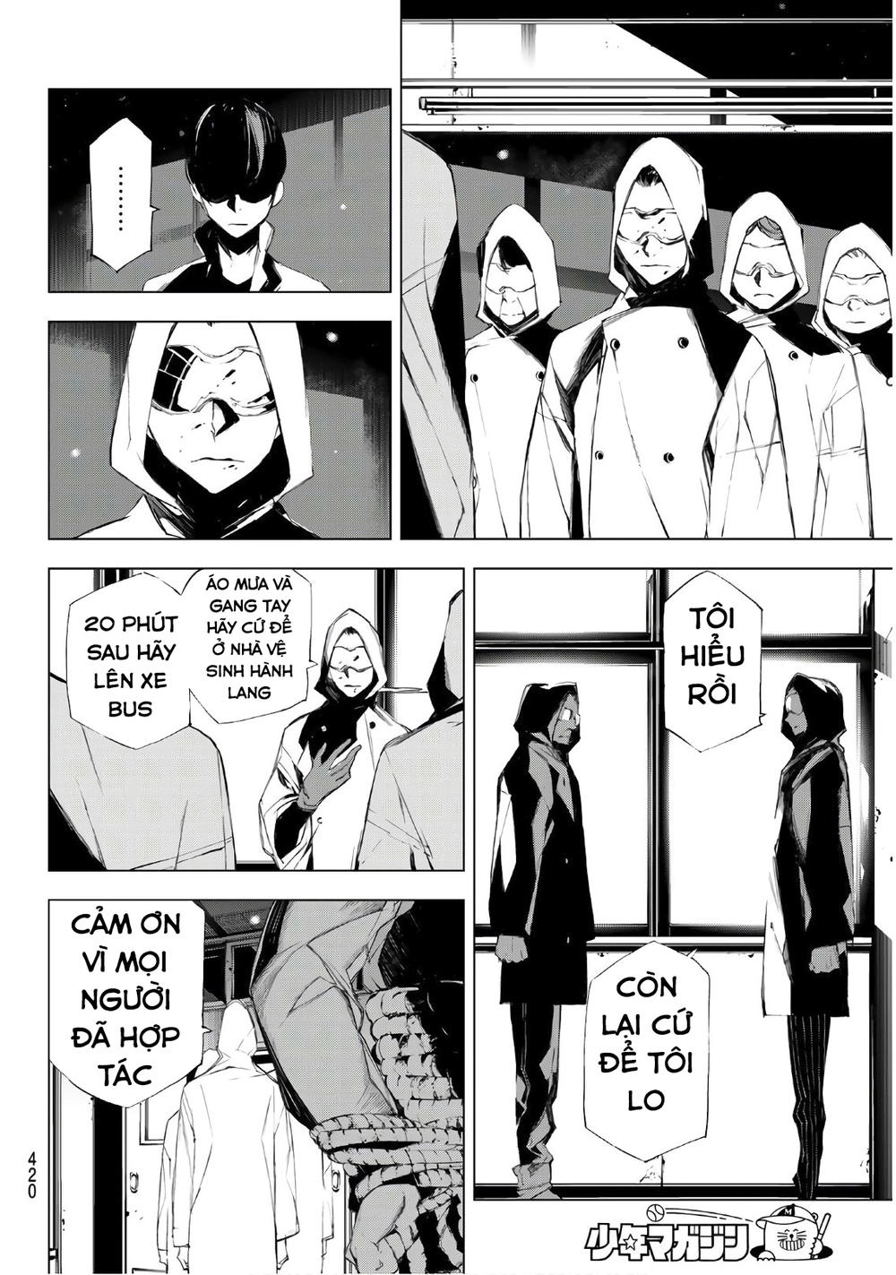 When Night Falls Chapter 19 - 19