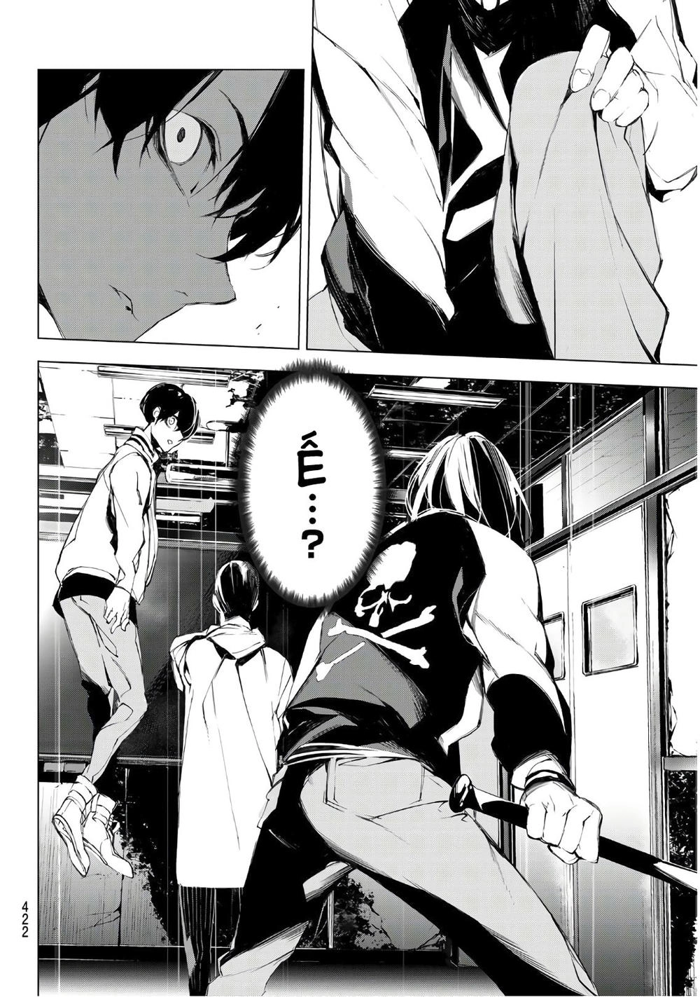 When Night Falls Chapter 19 - 21