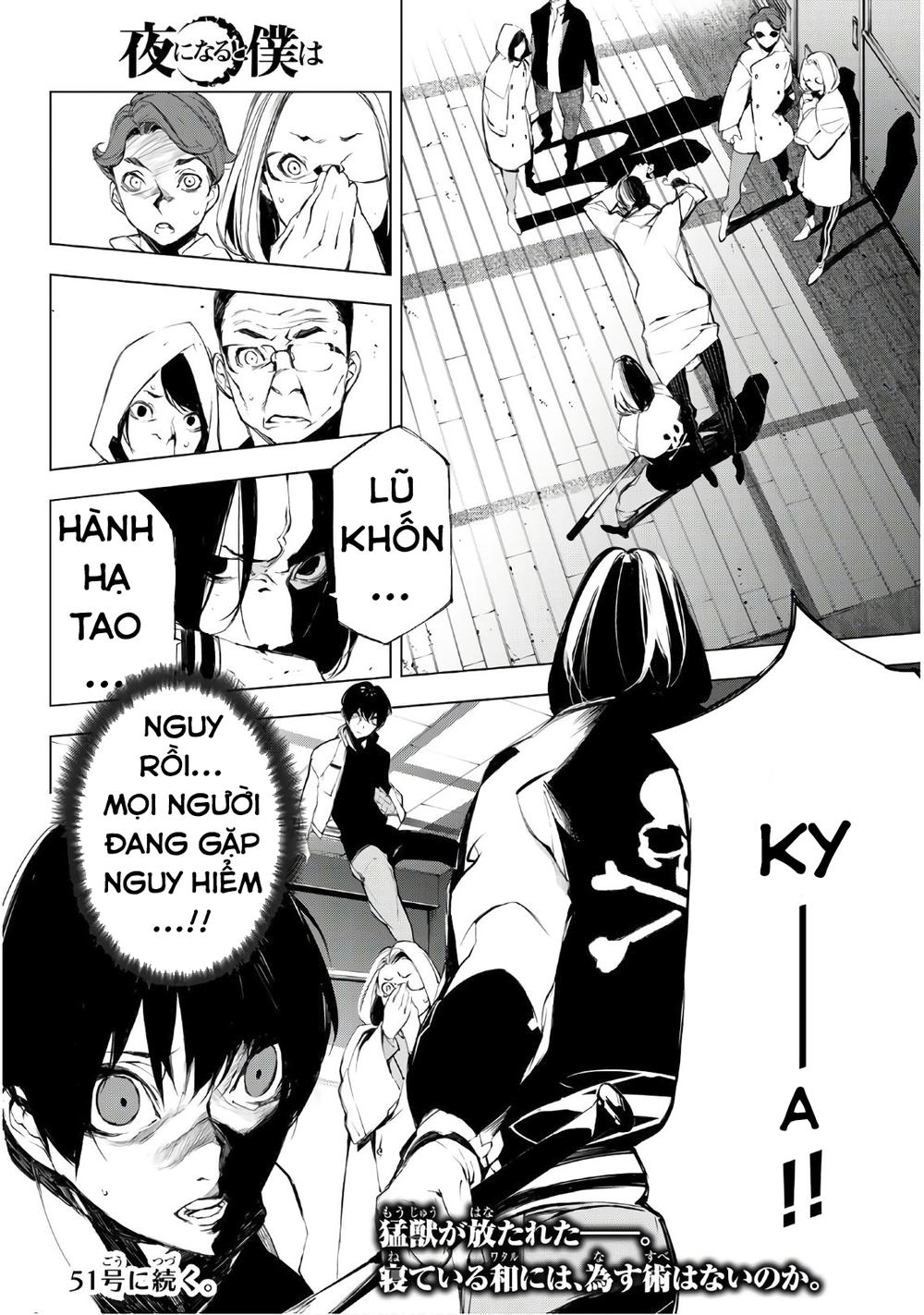 When Night Falls Chapter 19 - 23