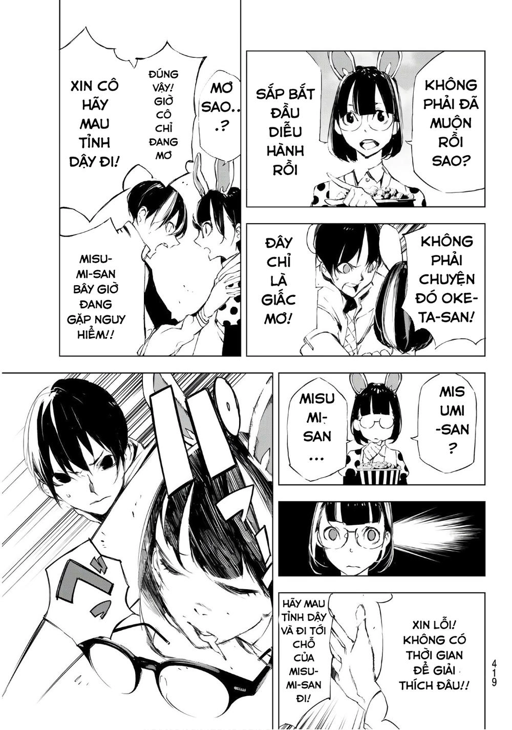 When Night Falls Chapter 20 - 10