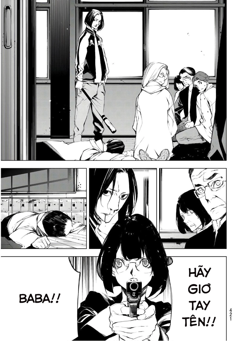 When Night Falls Chapter 20 - 12