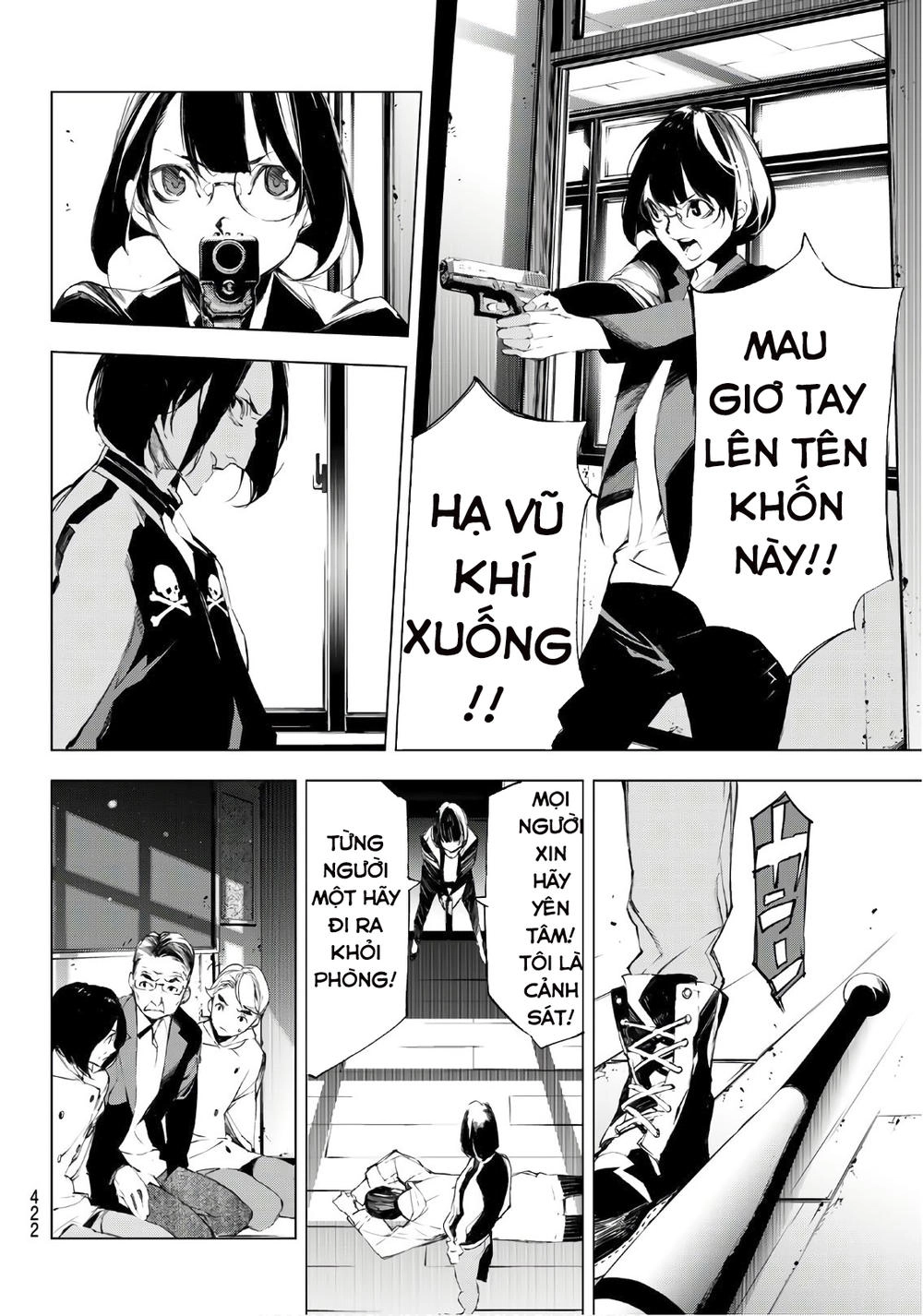 When Night Falls Chapter 20 - 13