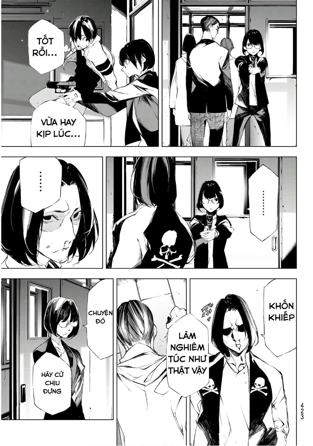 When Night Falls Chapter 20 - 14