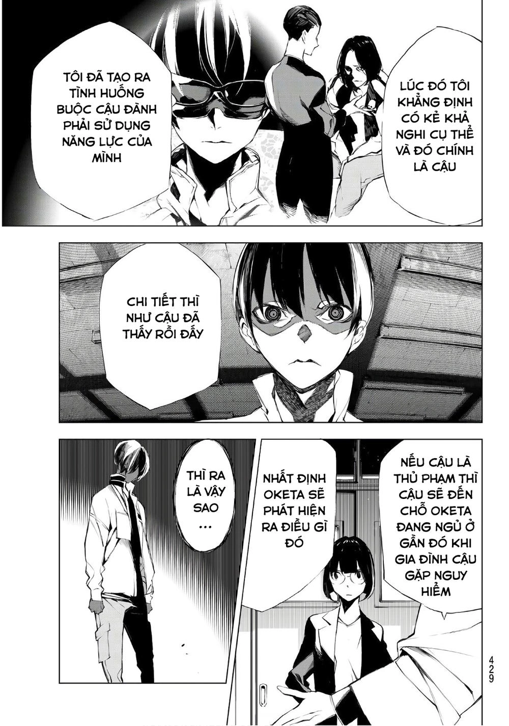 When Night Falls Chapter 20 - 20