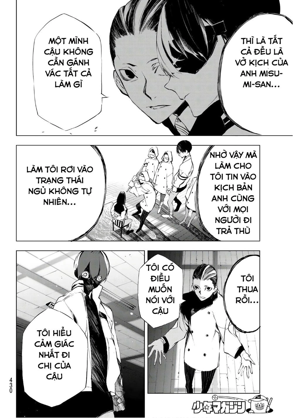 When Night Falls Chapter 20 - 21