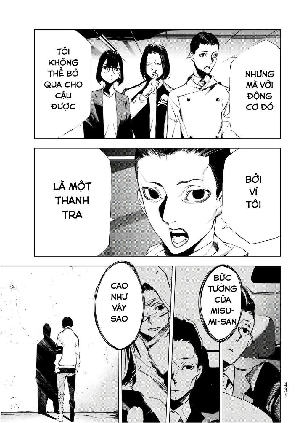 When Night Falls Chapter 20 - 22