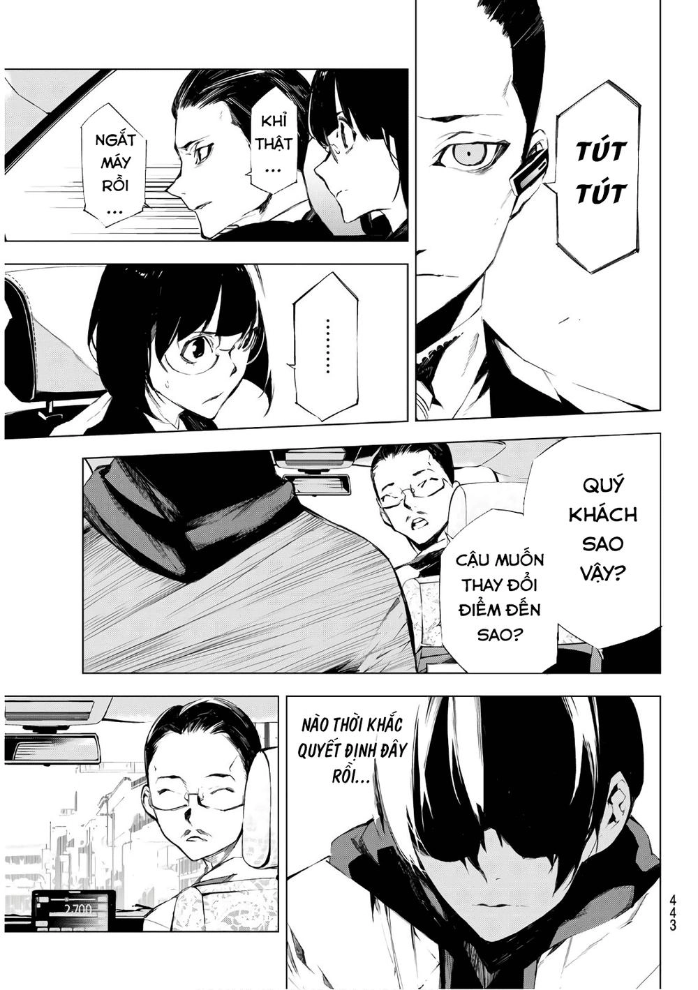 When Night Falls Chapter 24 - 17