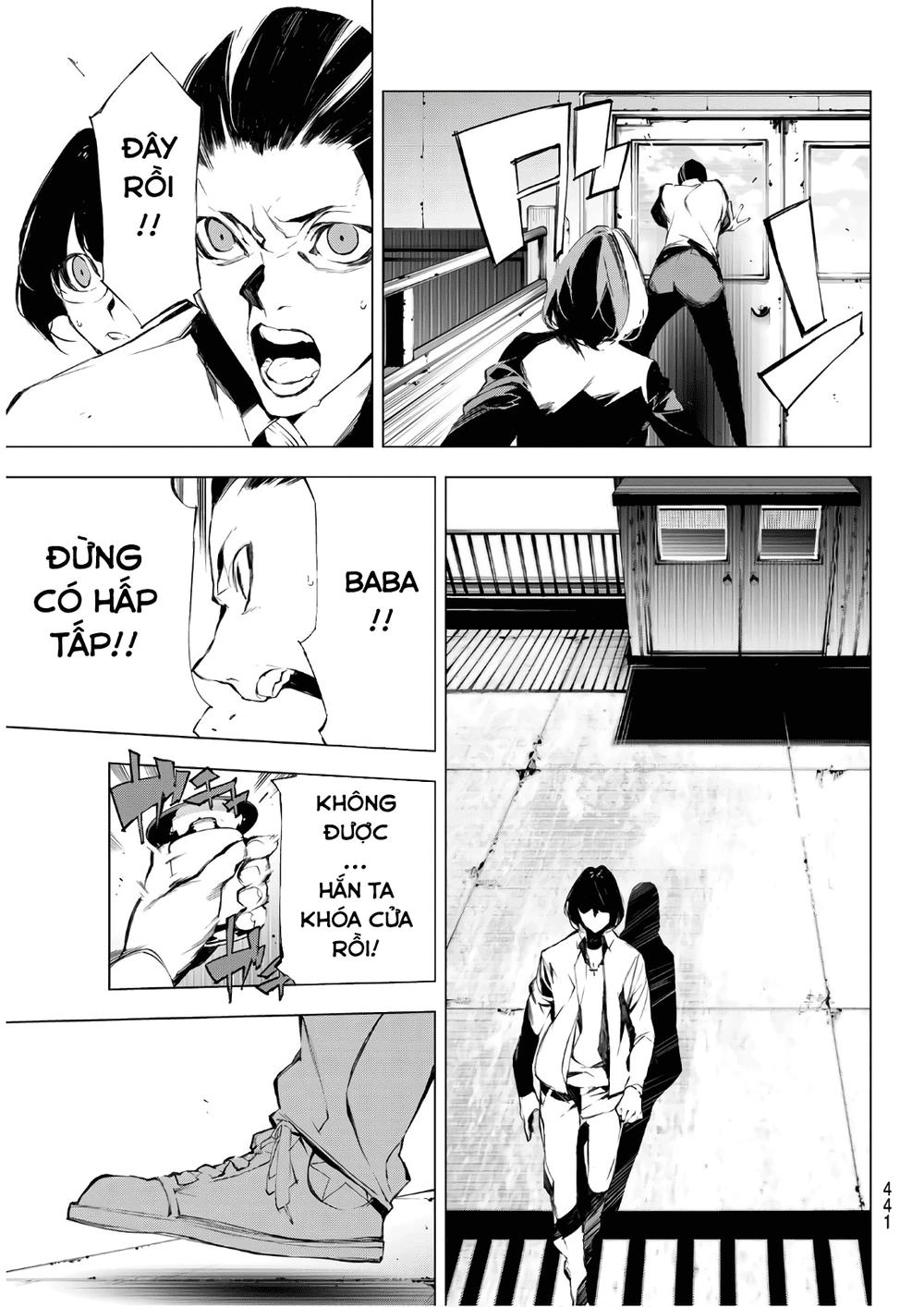 When Night Falls Chapter 25 - 19