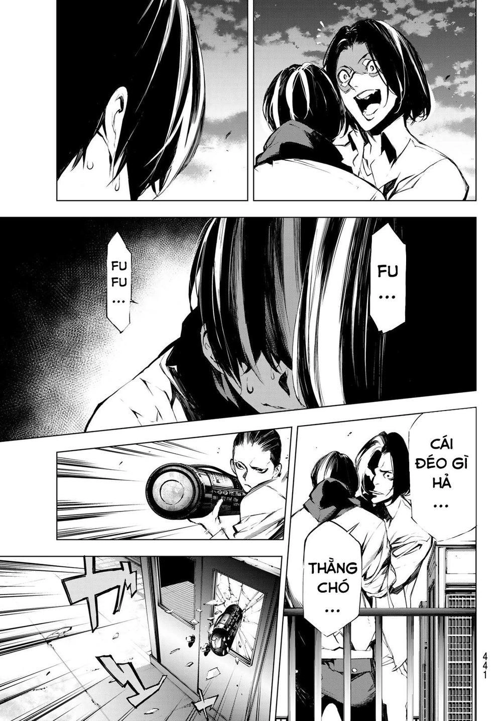 When Night Falls Chapter 26 - 13