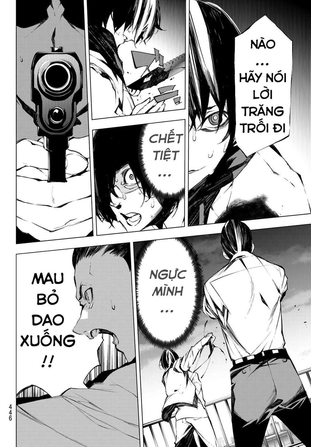 When Night Falls Chapter 26 - 18