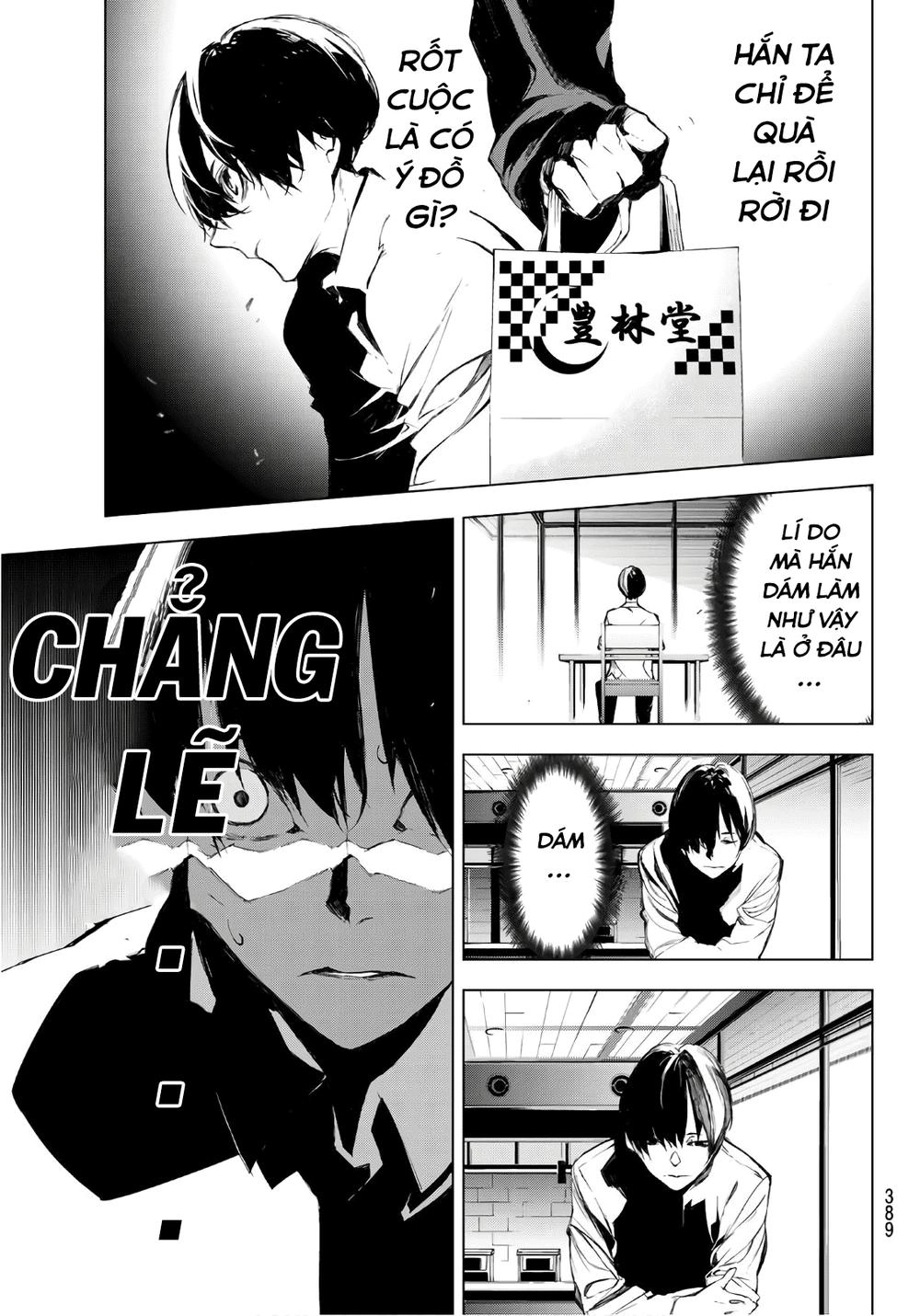 When Night Falls Chapter 28 - 18