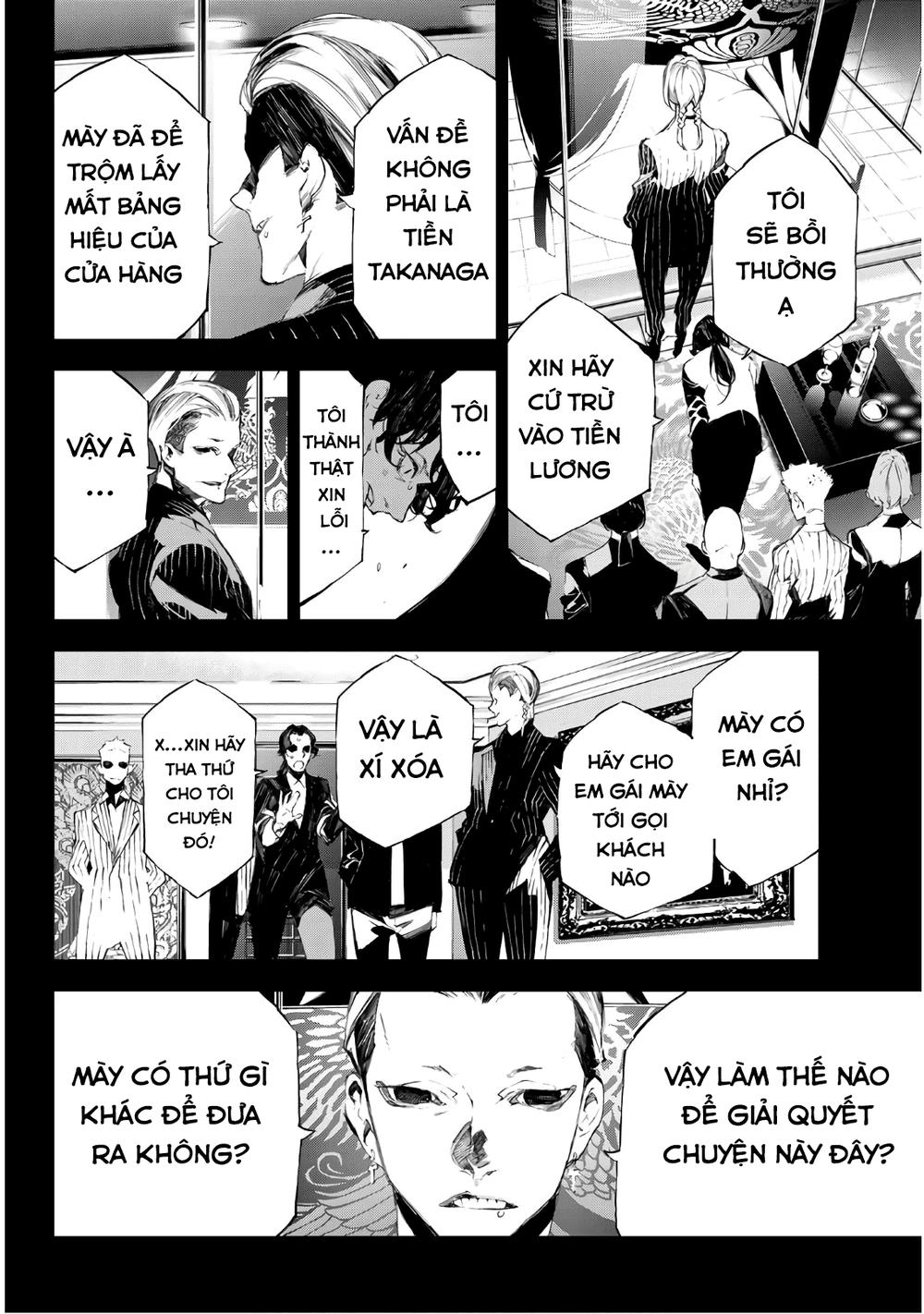 When Night Falls Chapter 32 - 4