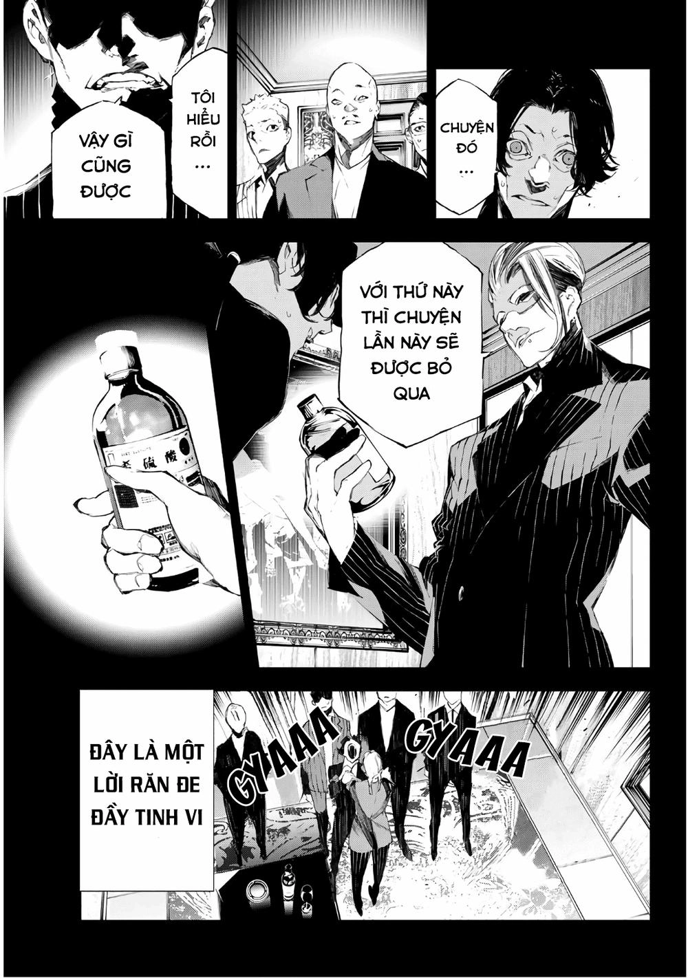 When Night Falls Chapter 32 - 5