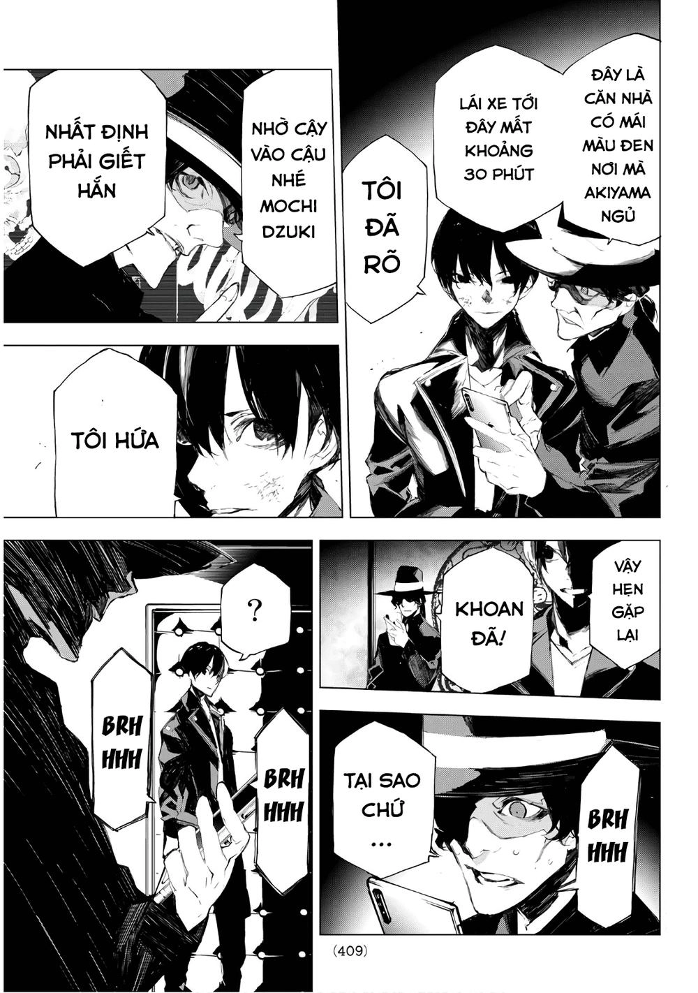 When Night Falls Chapter 32 - 7