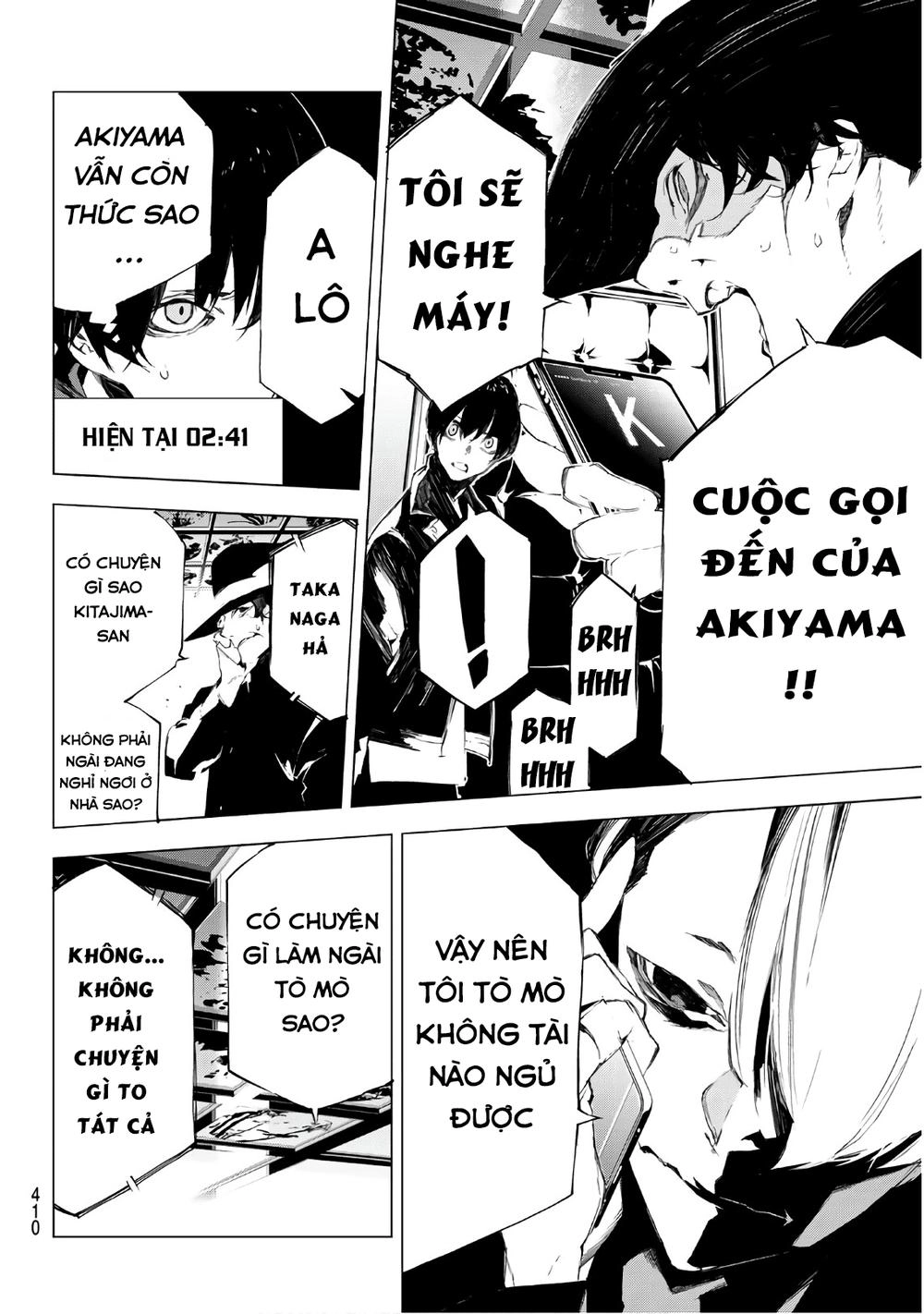 When Night Falls Chapter 32 - 8