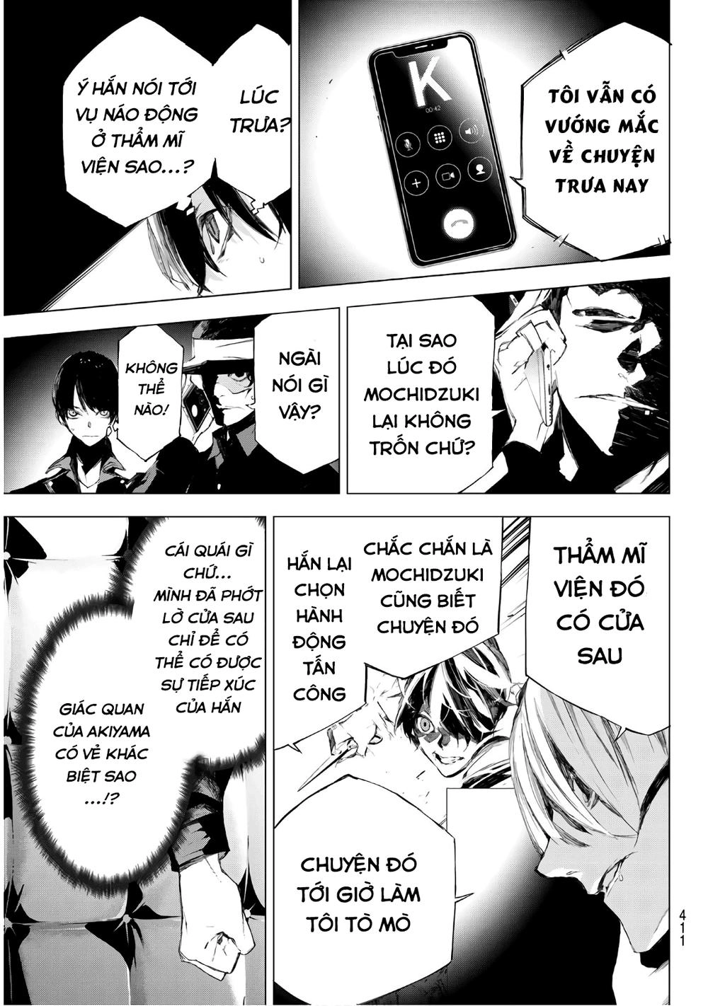 When Night Falls Chapter 32 - 9