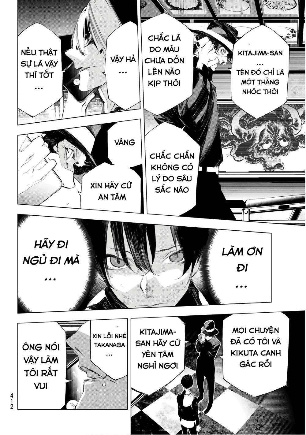 When Night Falls Chapter 32 - 10