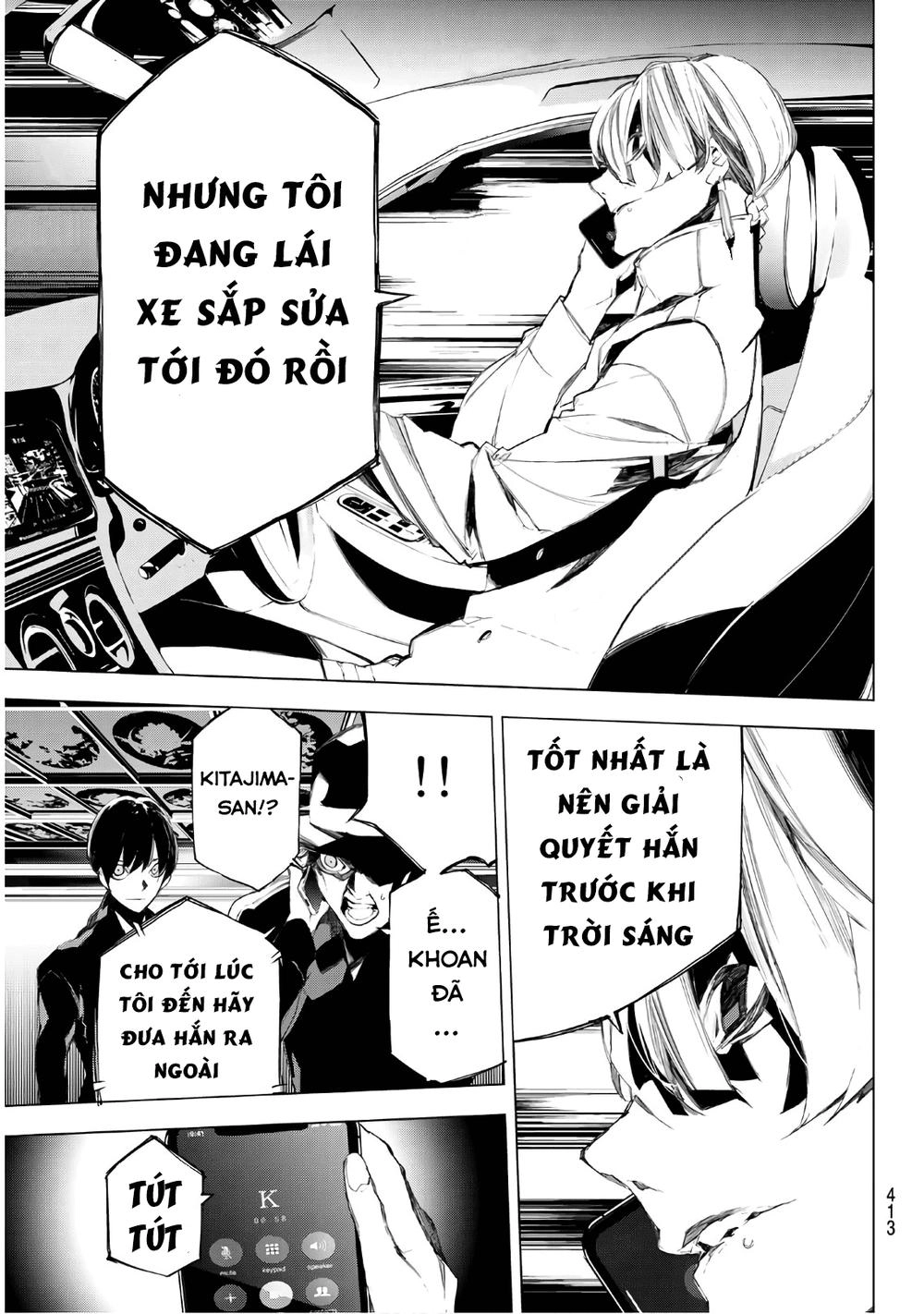 When Night Falls Chapter 32 - 11