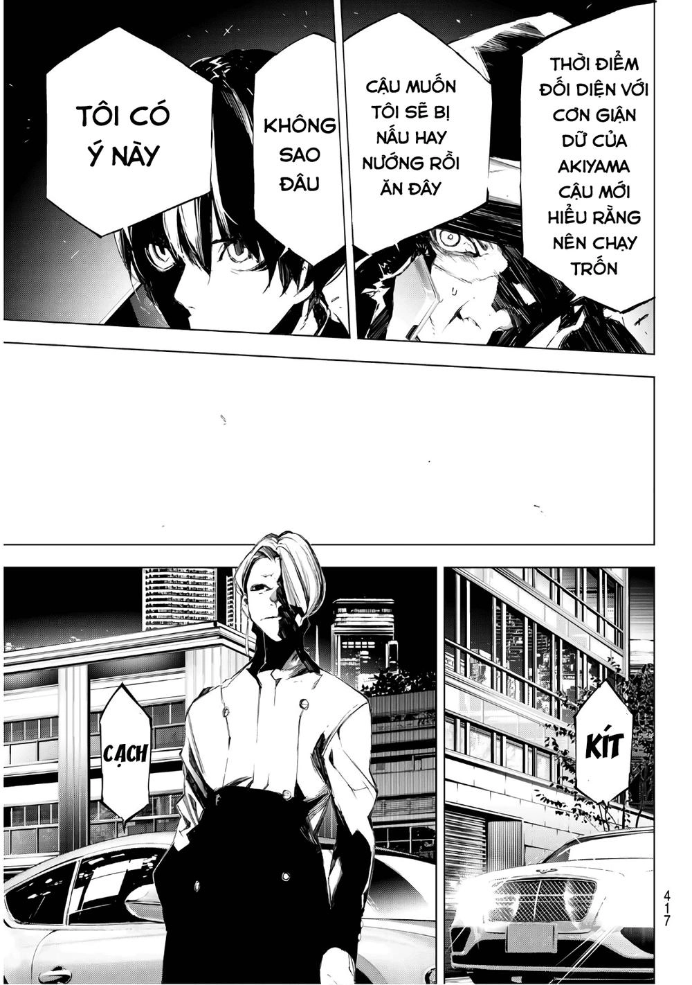 When Night Falls Chapter 32 - 15