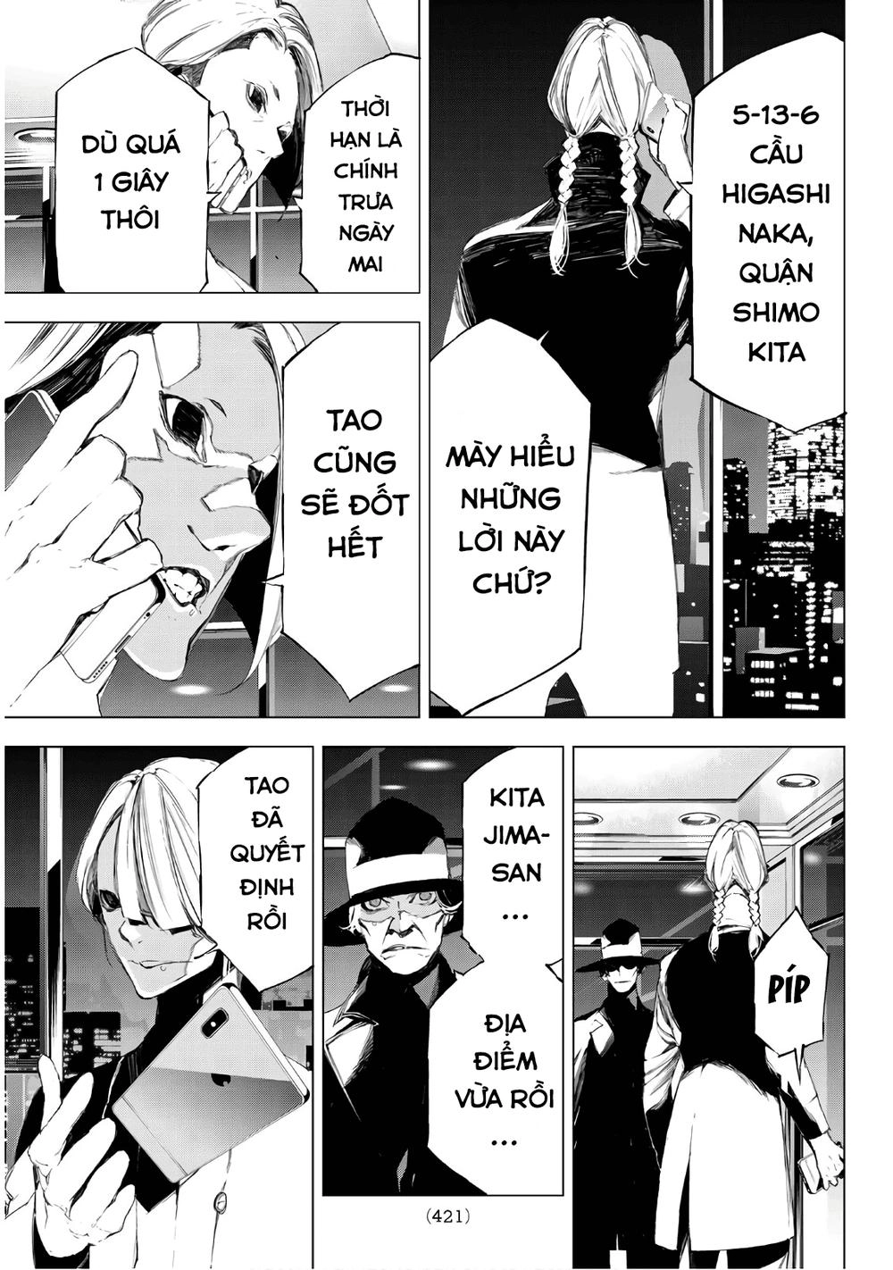 When Night Falls Chapter 32 - 19