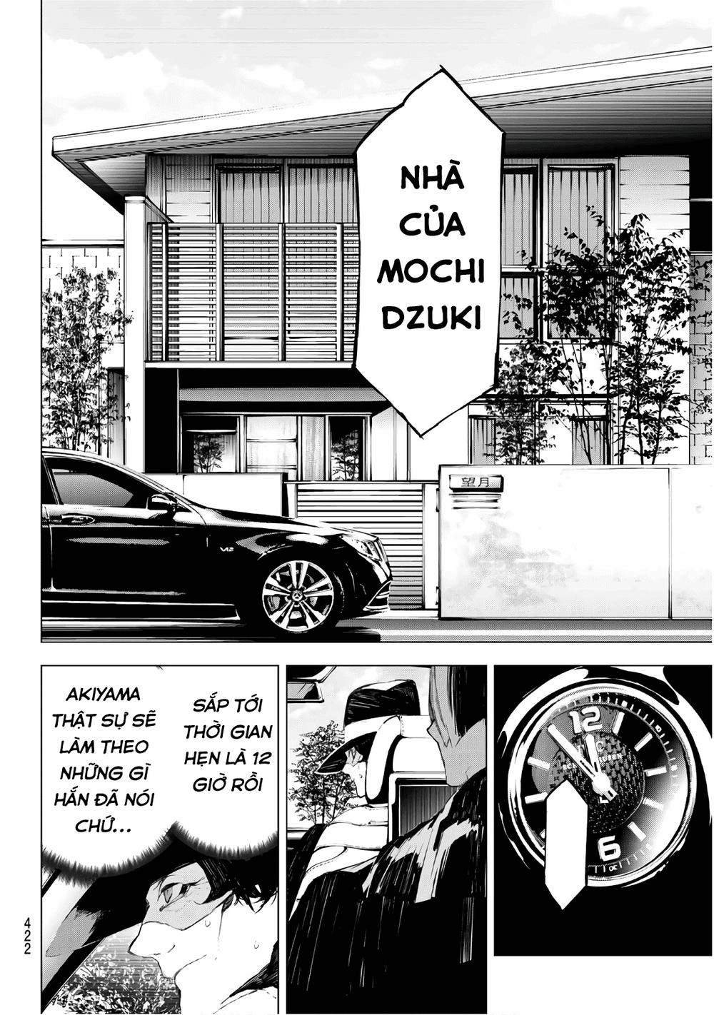 When Night Falls Chapter 32 - 20