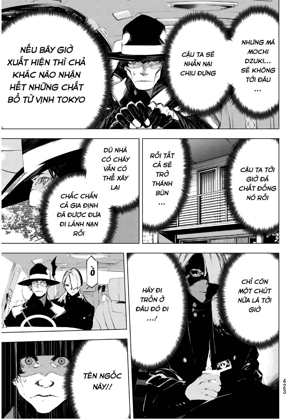 When Night Falls Chapter 32 - 21