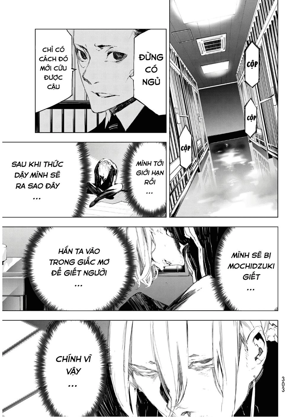 When Night Falls Chapter 34 - 5