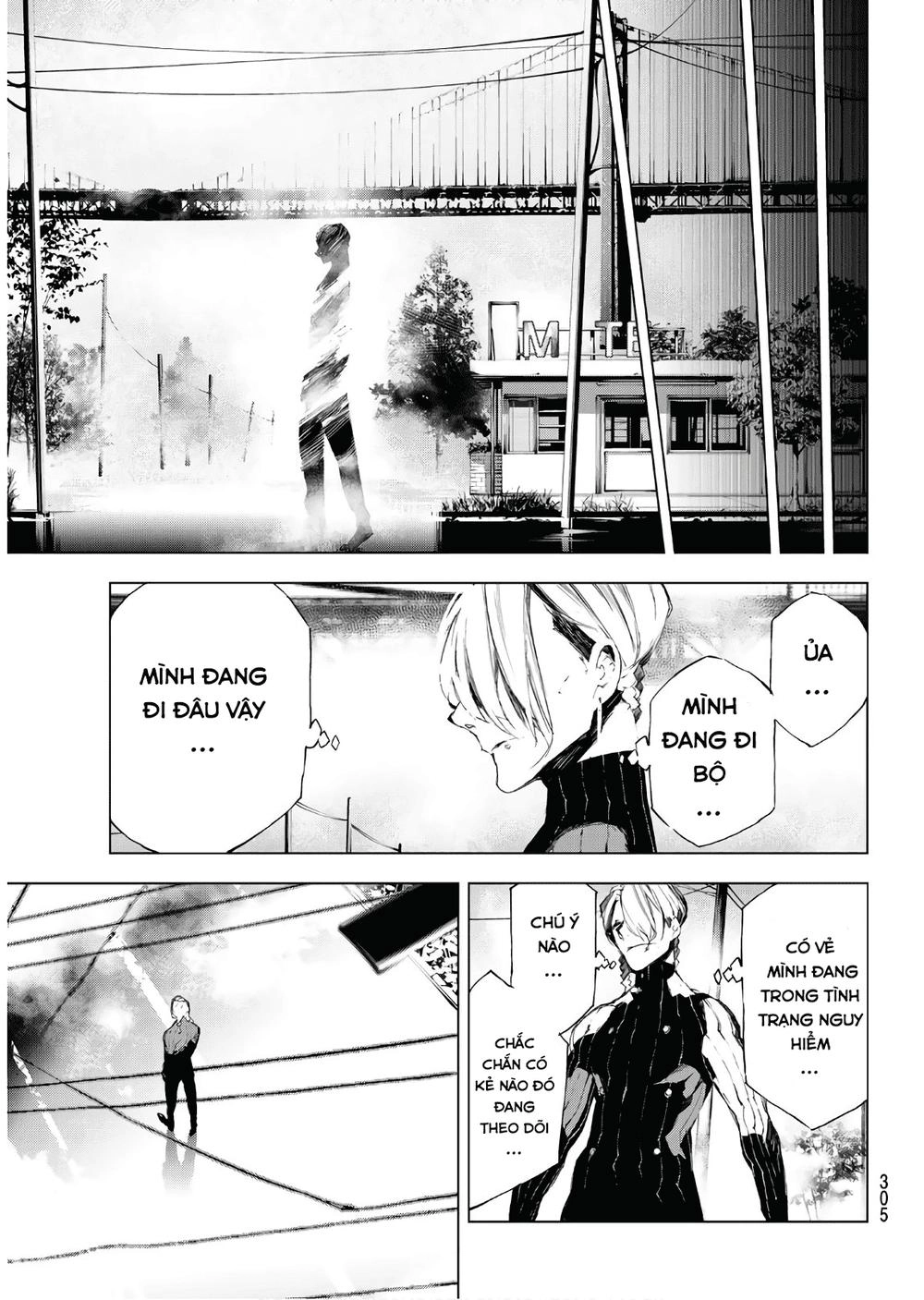 When Night Falls Chapter 34 - 7