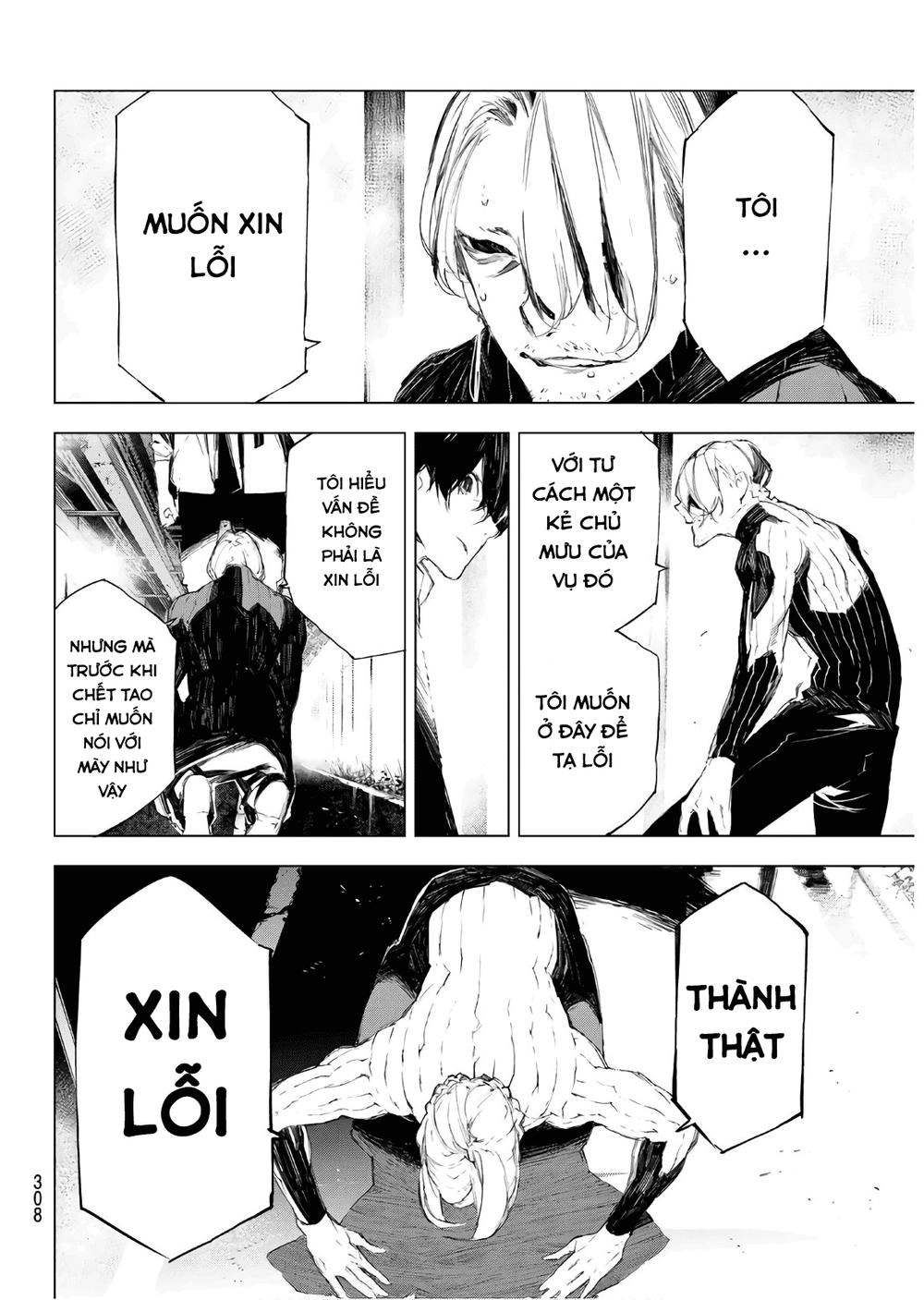 When Night Falls Chapter 34 - 10