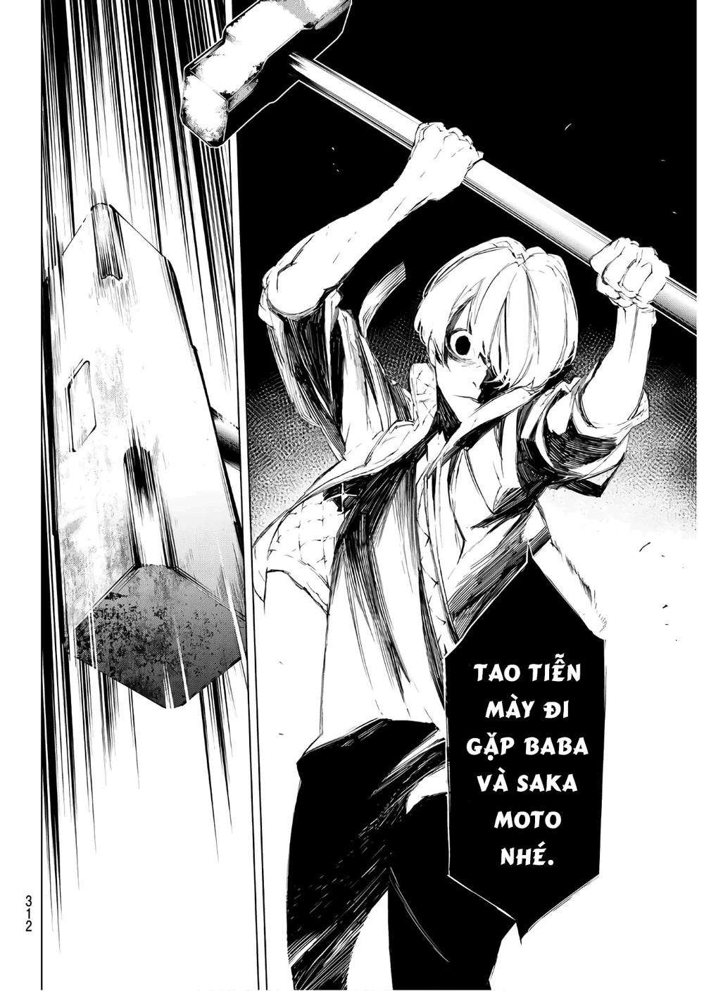 When Night Falls Chapter 34 - 14