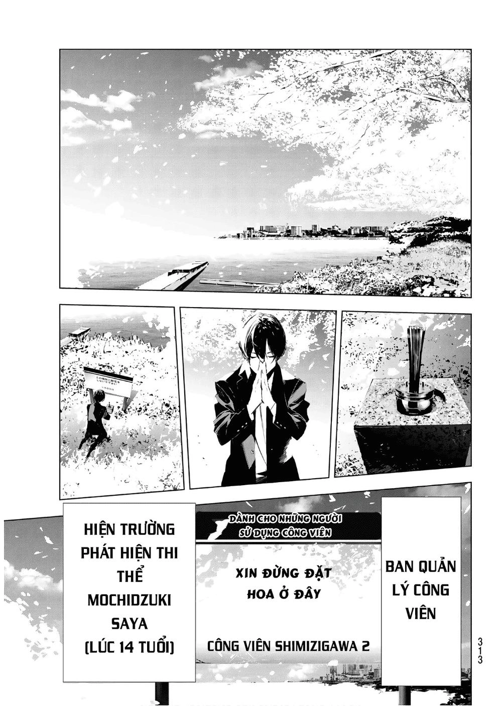 When Night Falls Chapter 34 - 15