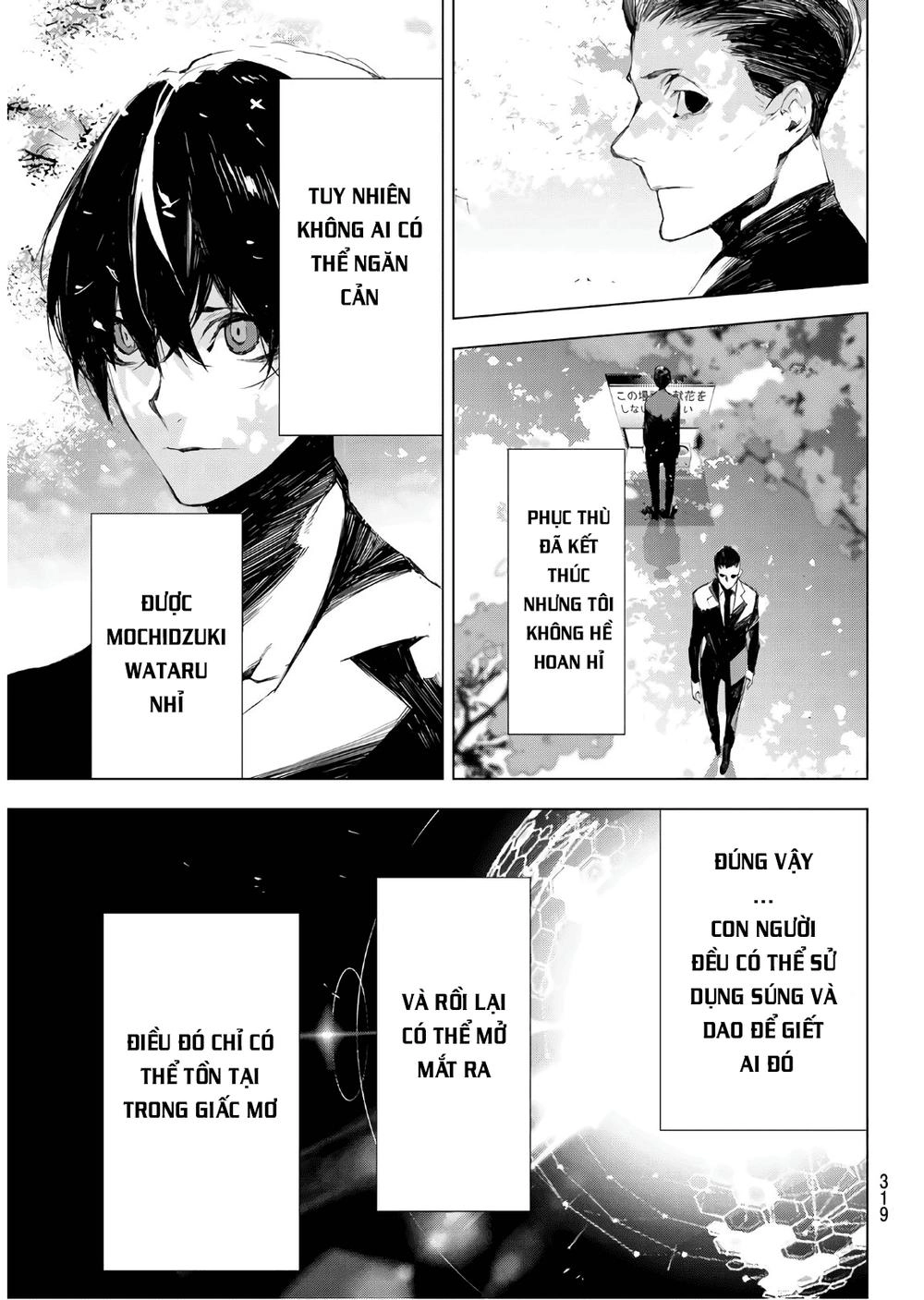 When Night Falls Chapter 34 - 21