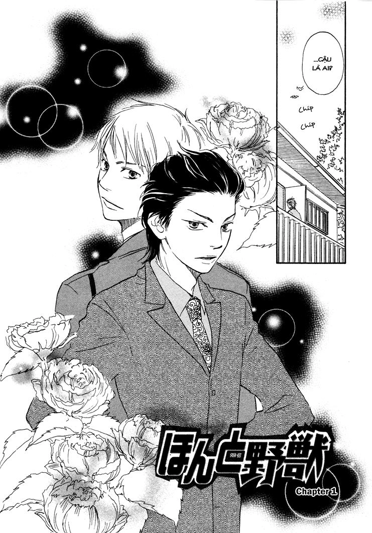 Cớm Và Côn Đồ Chapter 1 - 12