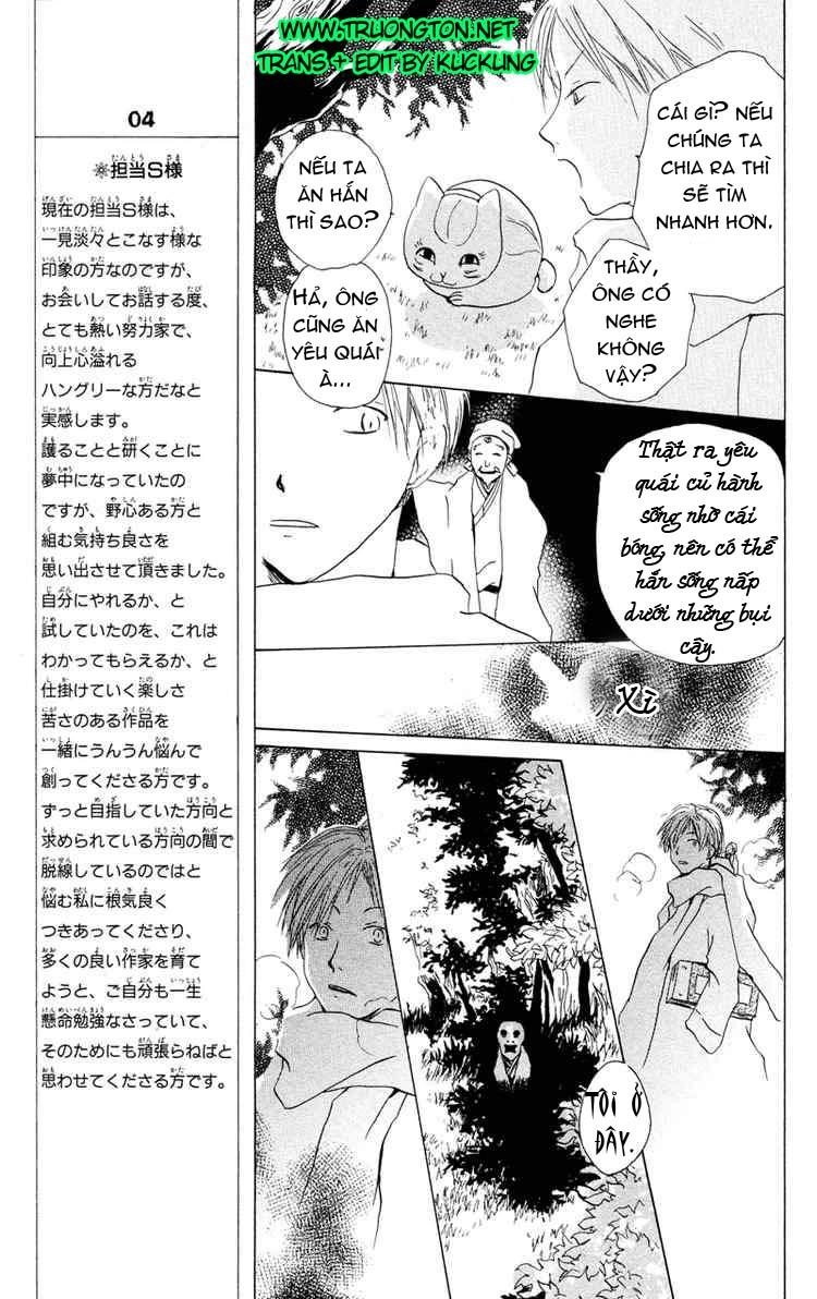 Hữu Nhân Sổ Chapter 2 - 28