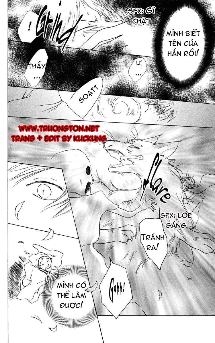 Hữu Nhân Sổ Chapter 2 - 33