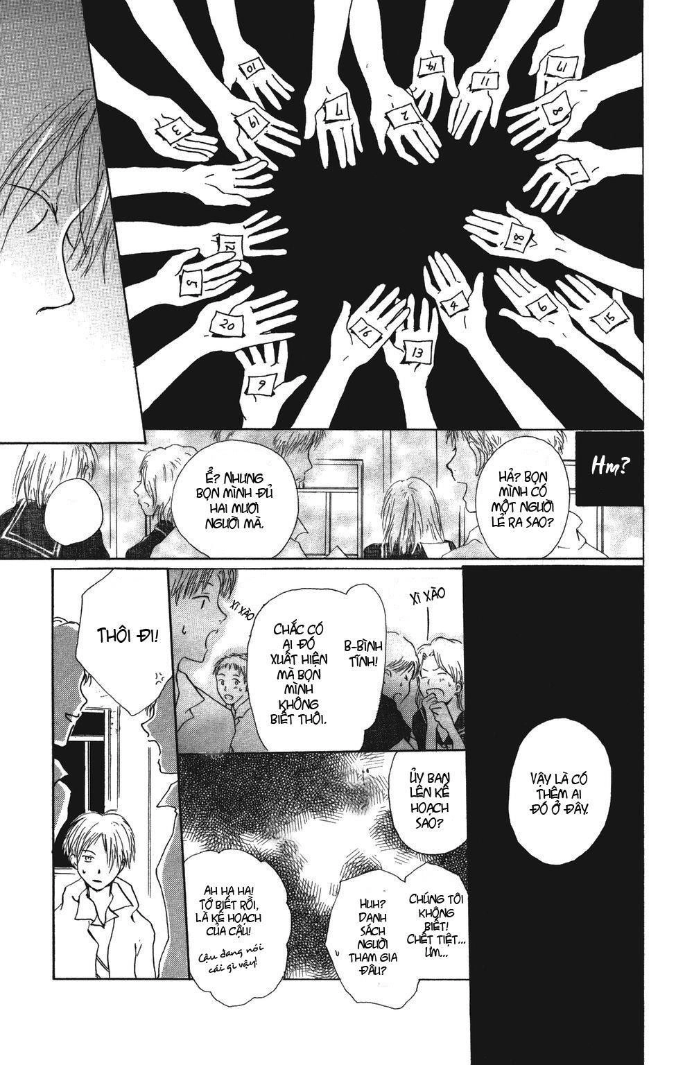 Hữu Nhân Sổ Chapter 5 - 13