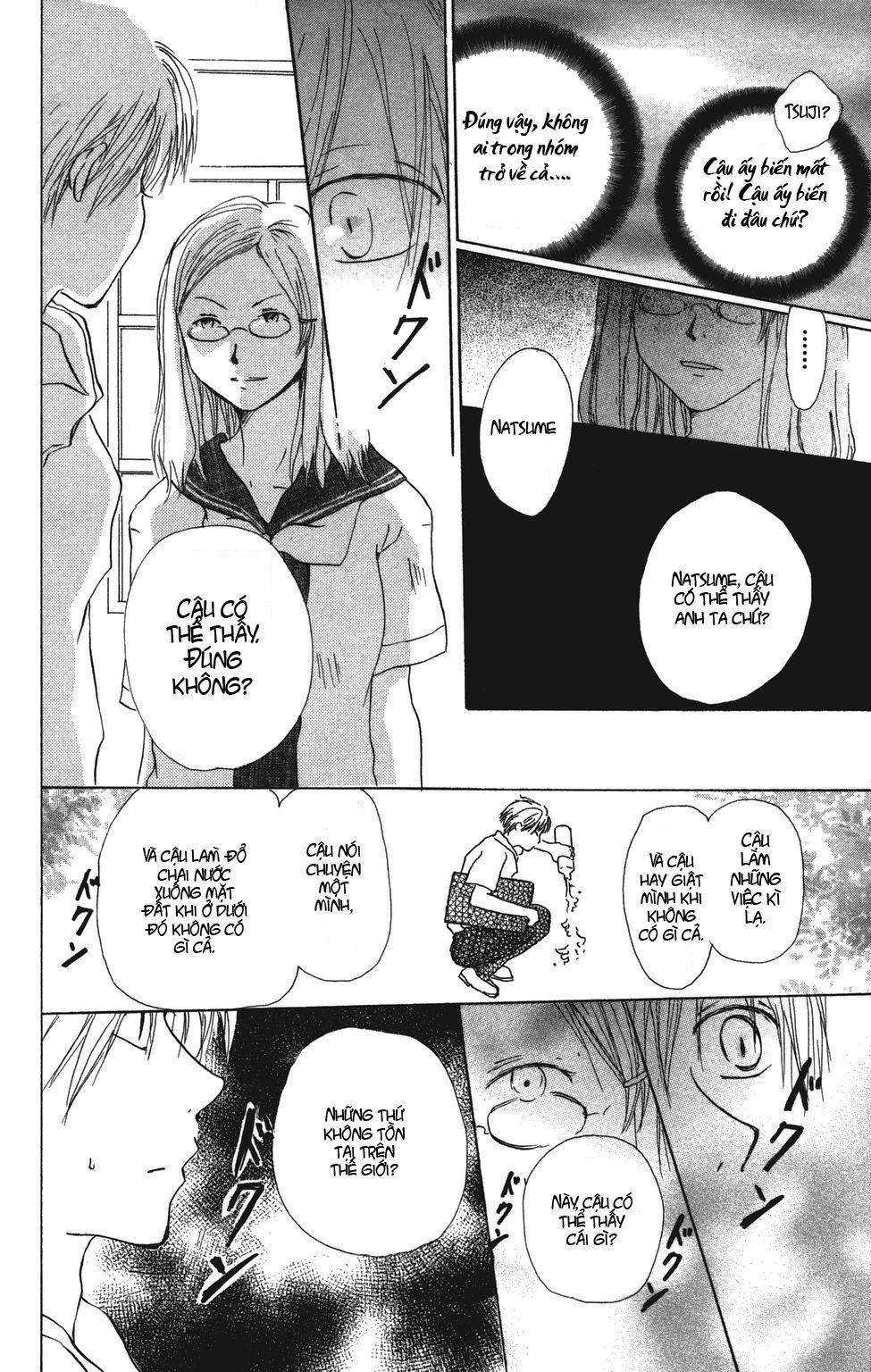 Hữu Nhân Sổ Chapter 5 - 20