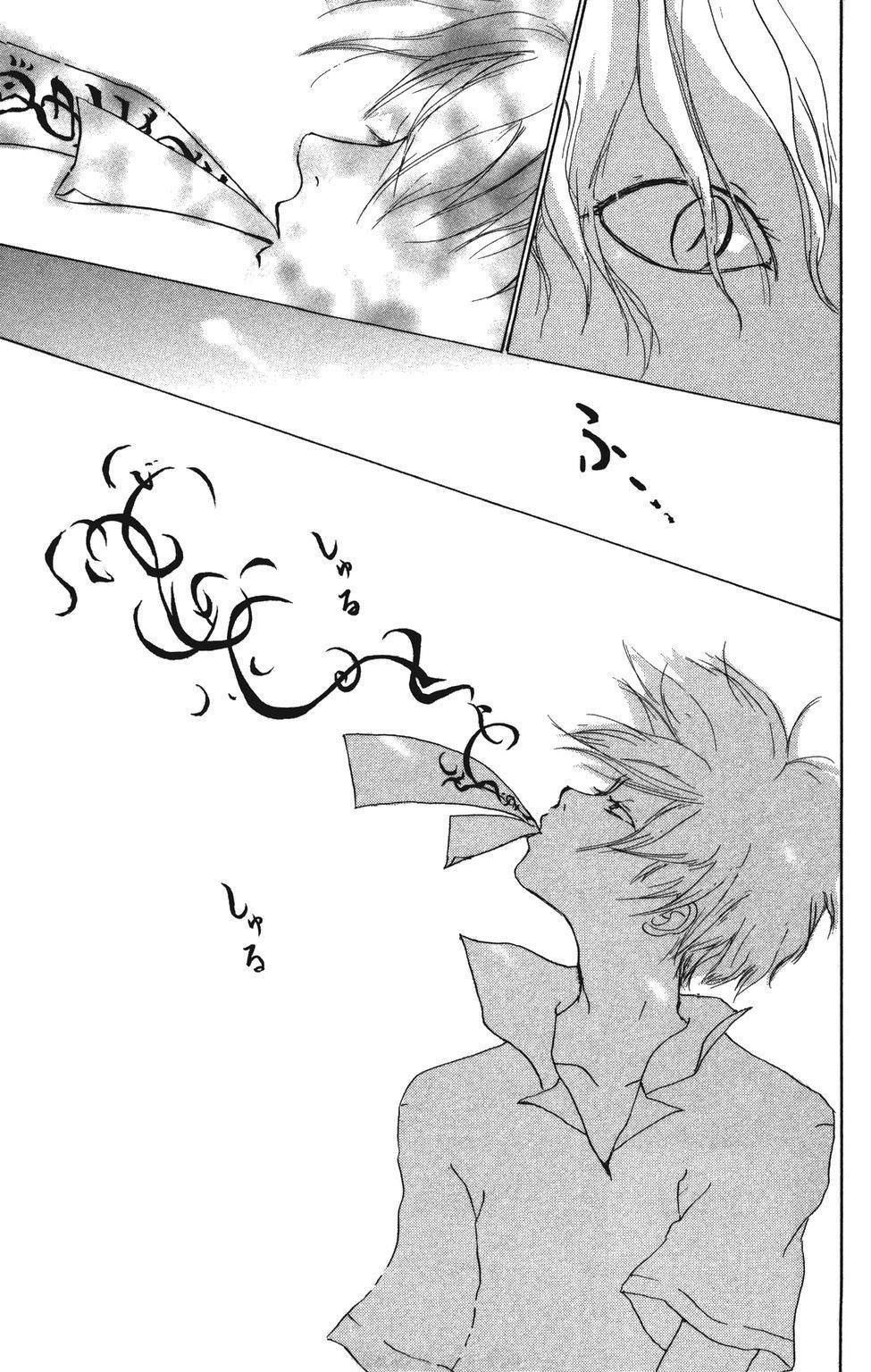 Hữu Nhân Sổ Chapter 5 - 43