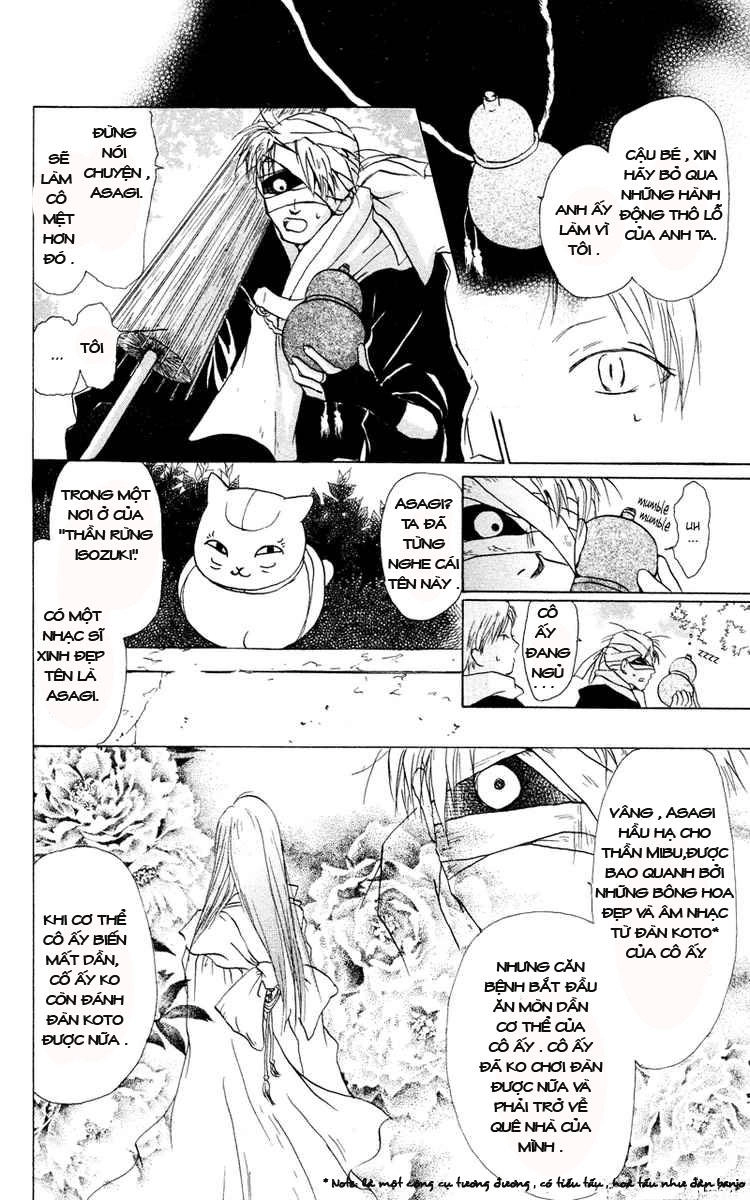 Hữu Nhân Sổ Chapter 8 - 8